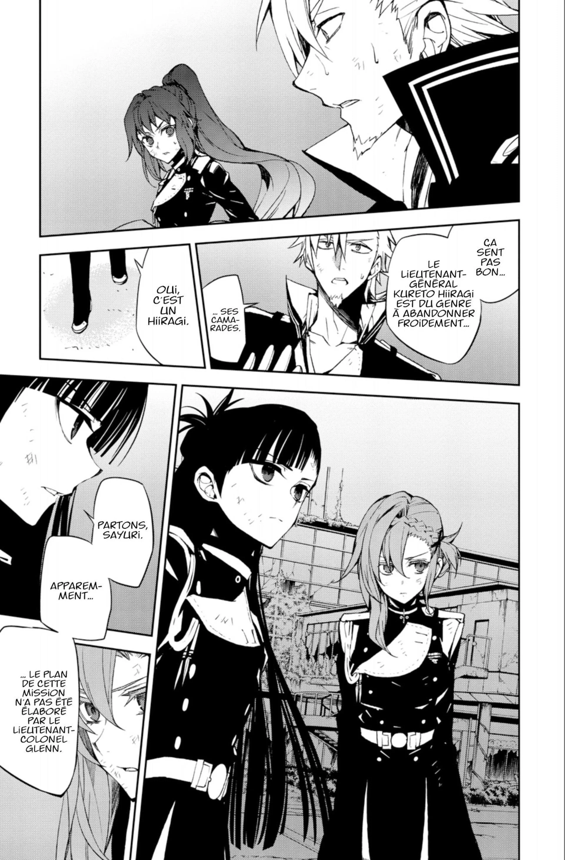 Chapter Image 926