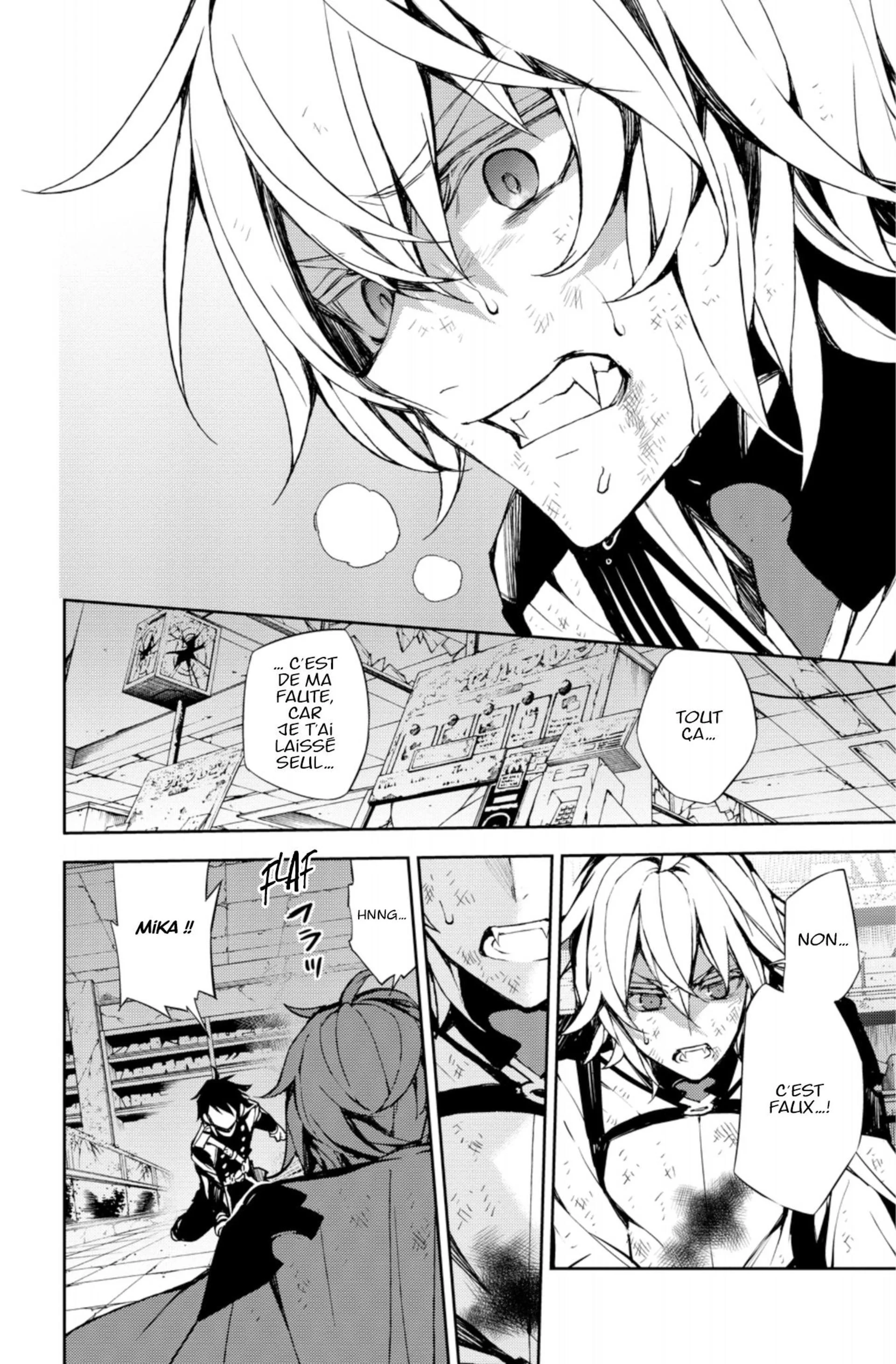 Chapter Image 926