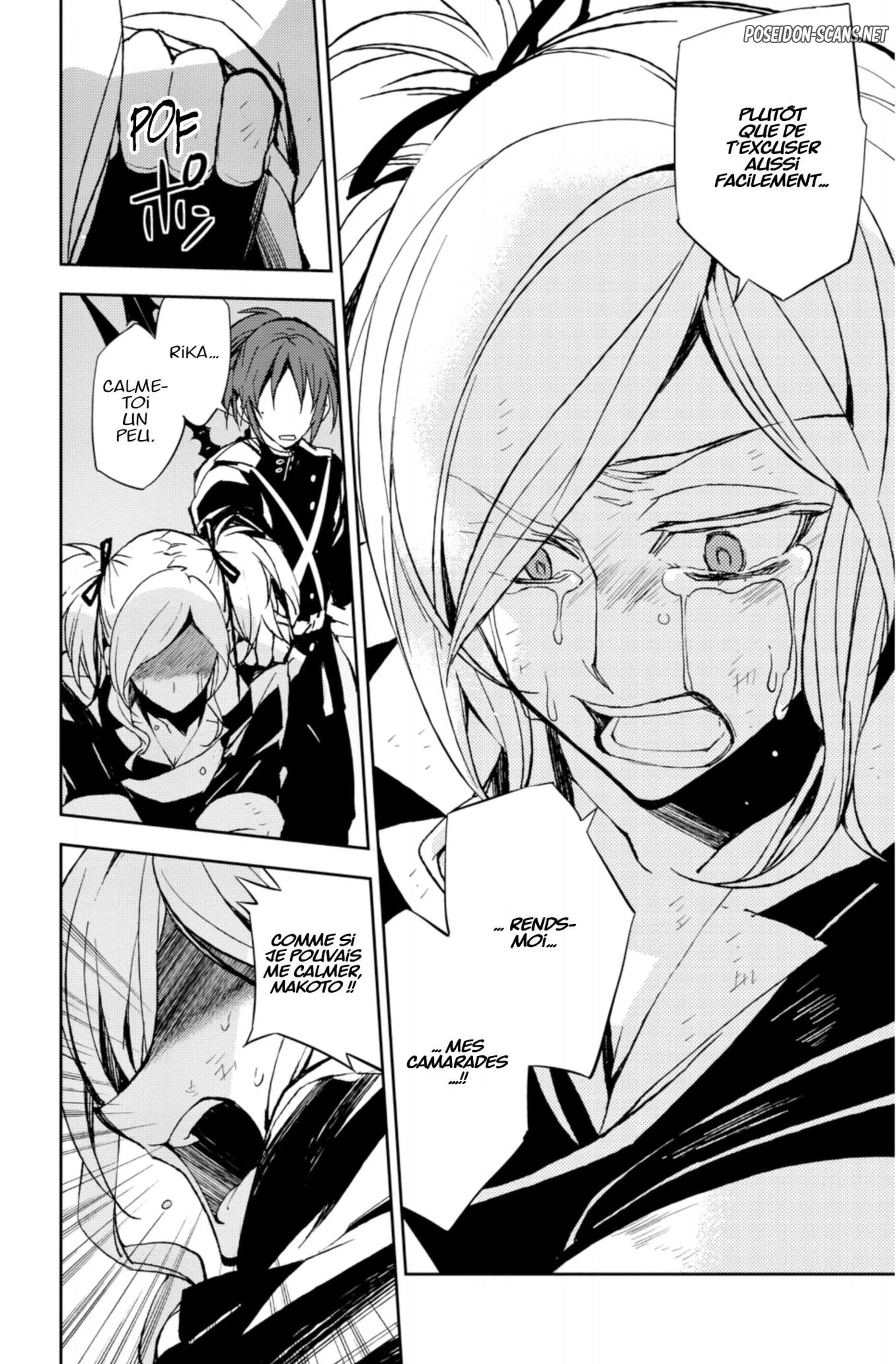 Chapter Image 667