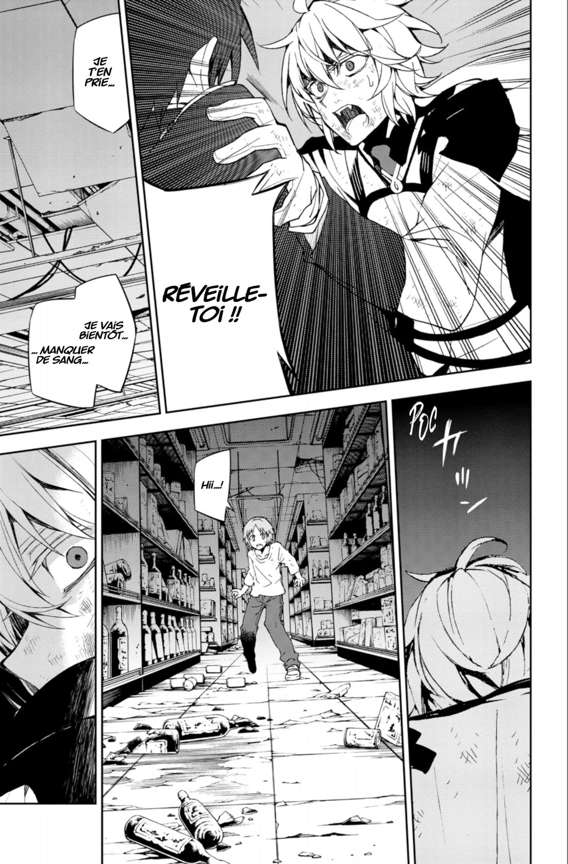 Chapter Image 75