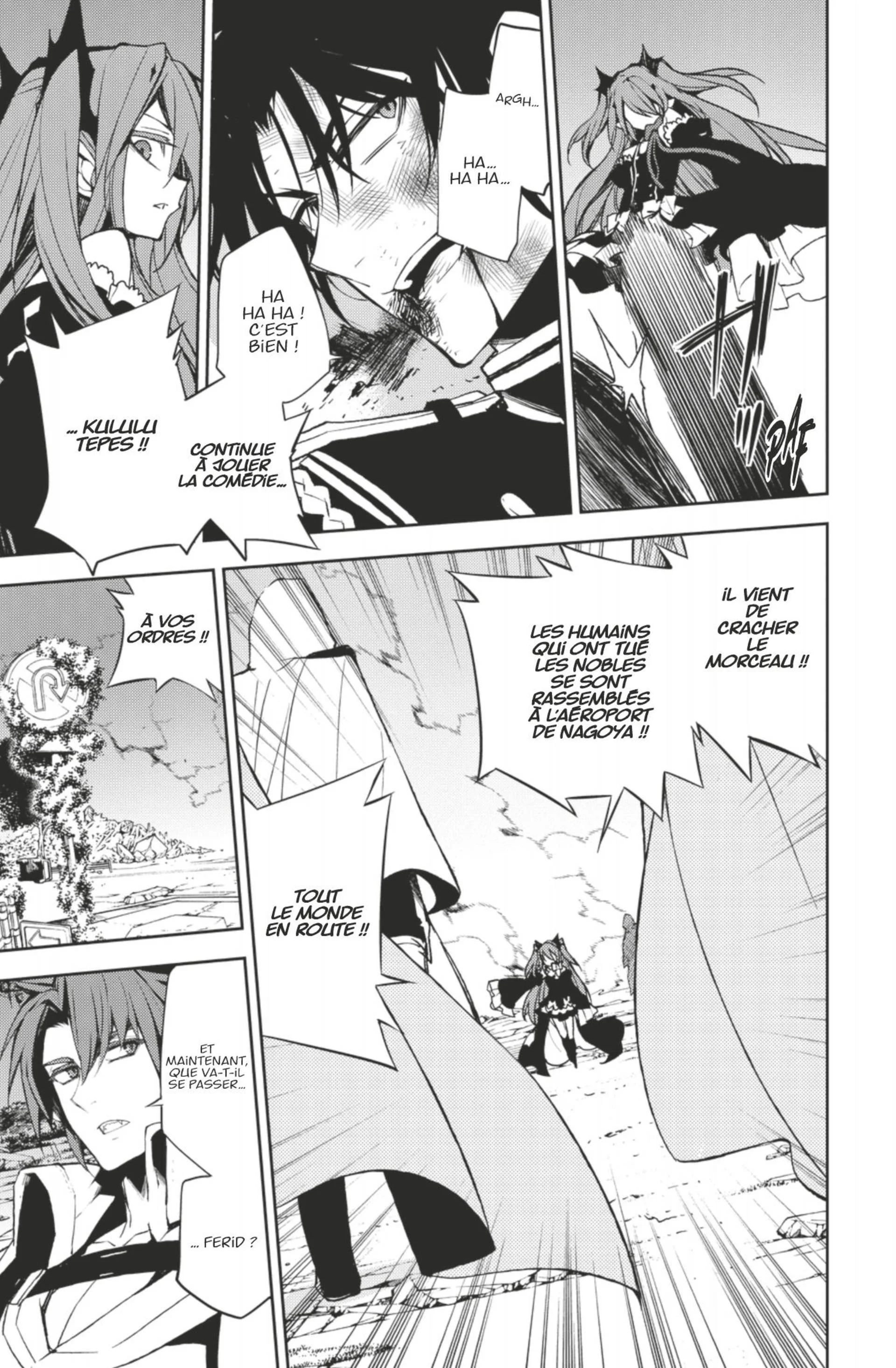 Chapter Image 741