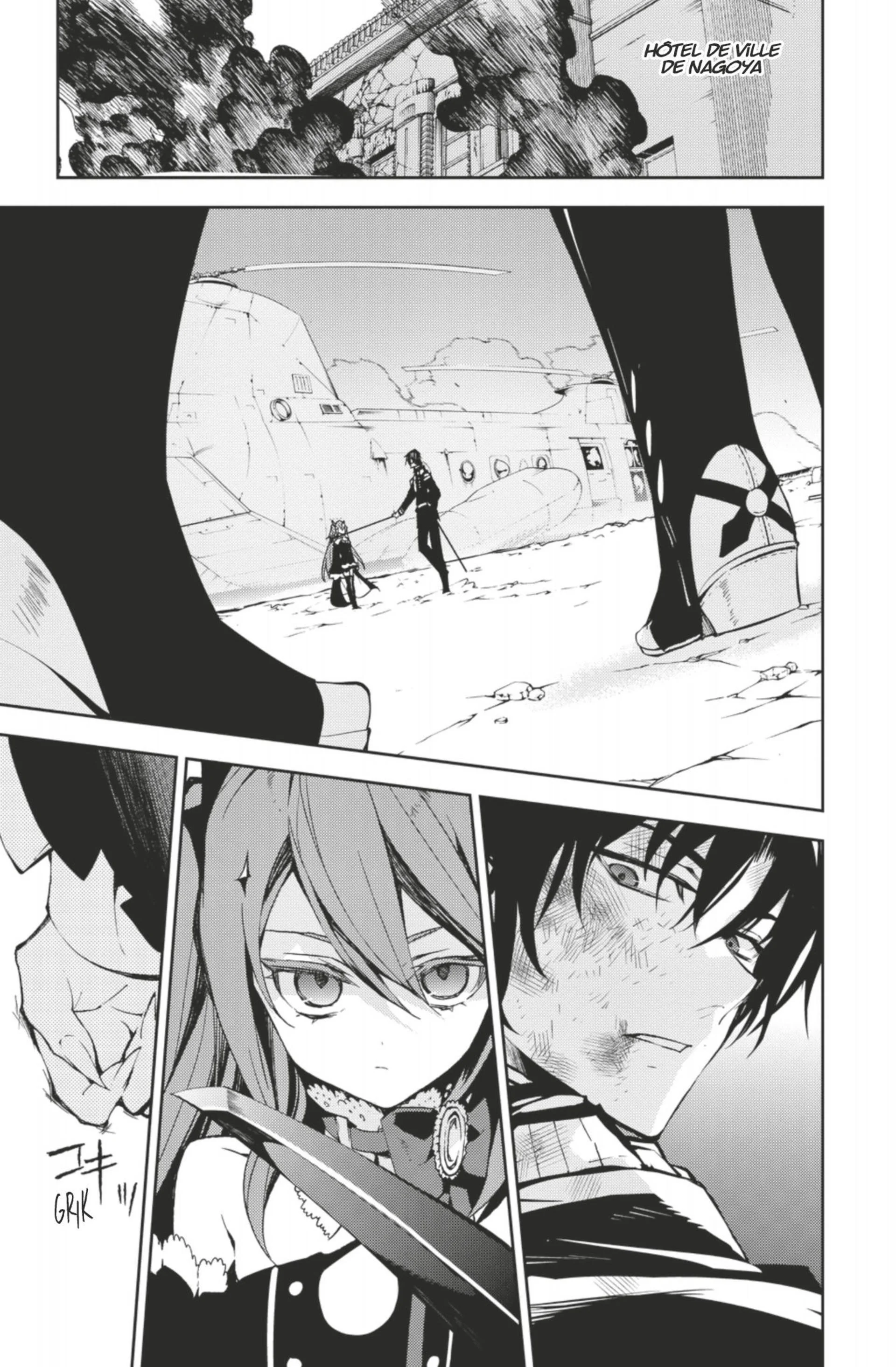 Chapter Image 593