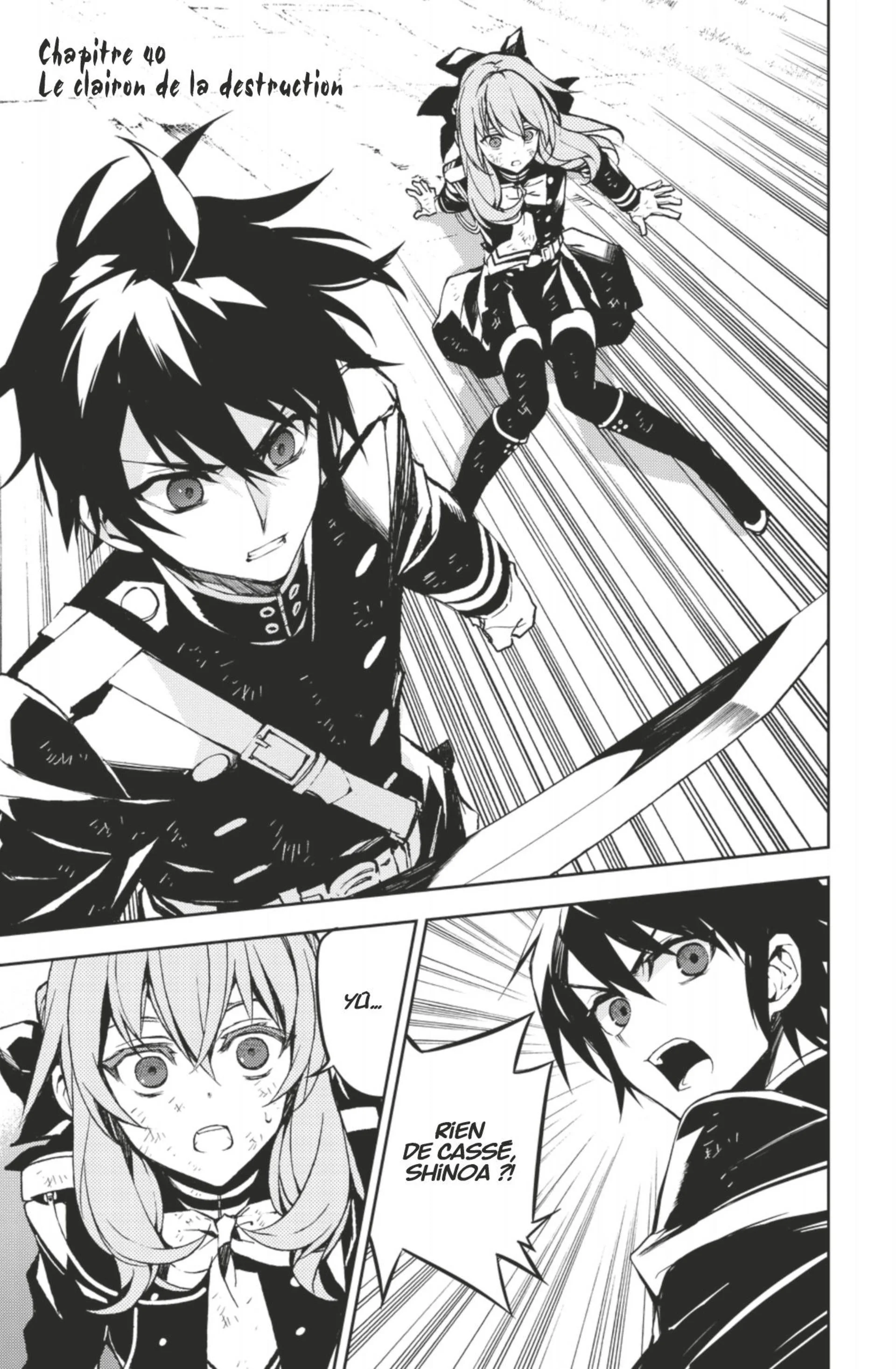 Chapter Image 926