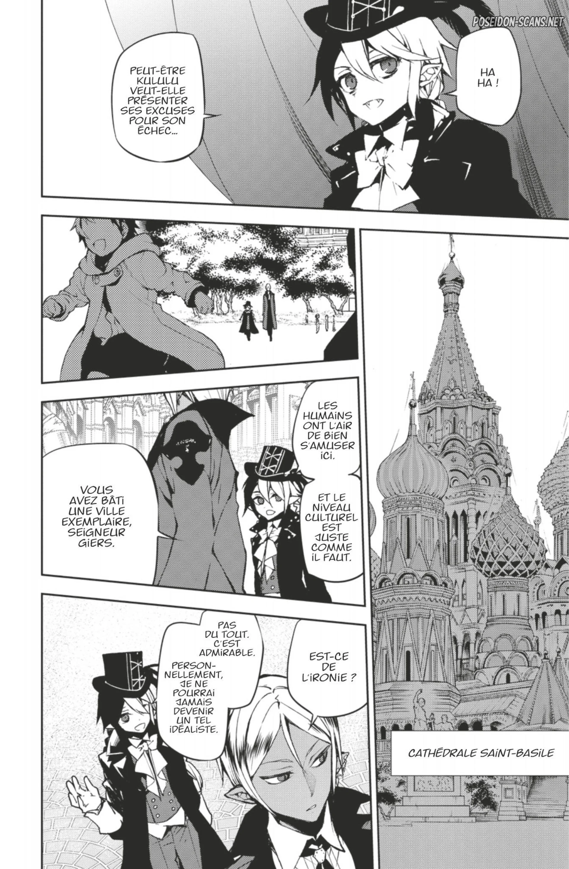 Chapter Image 223