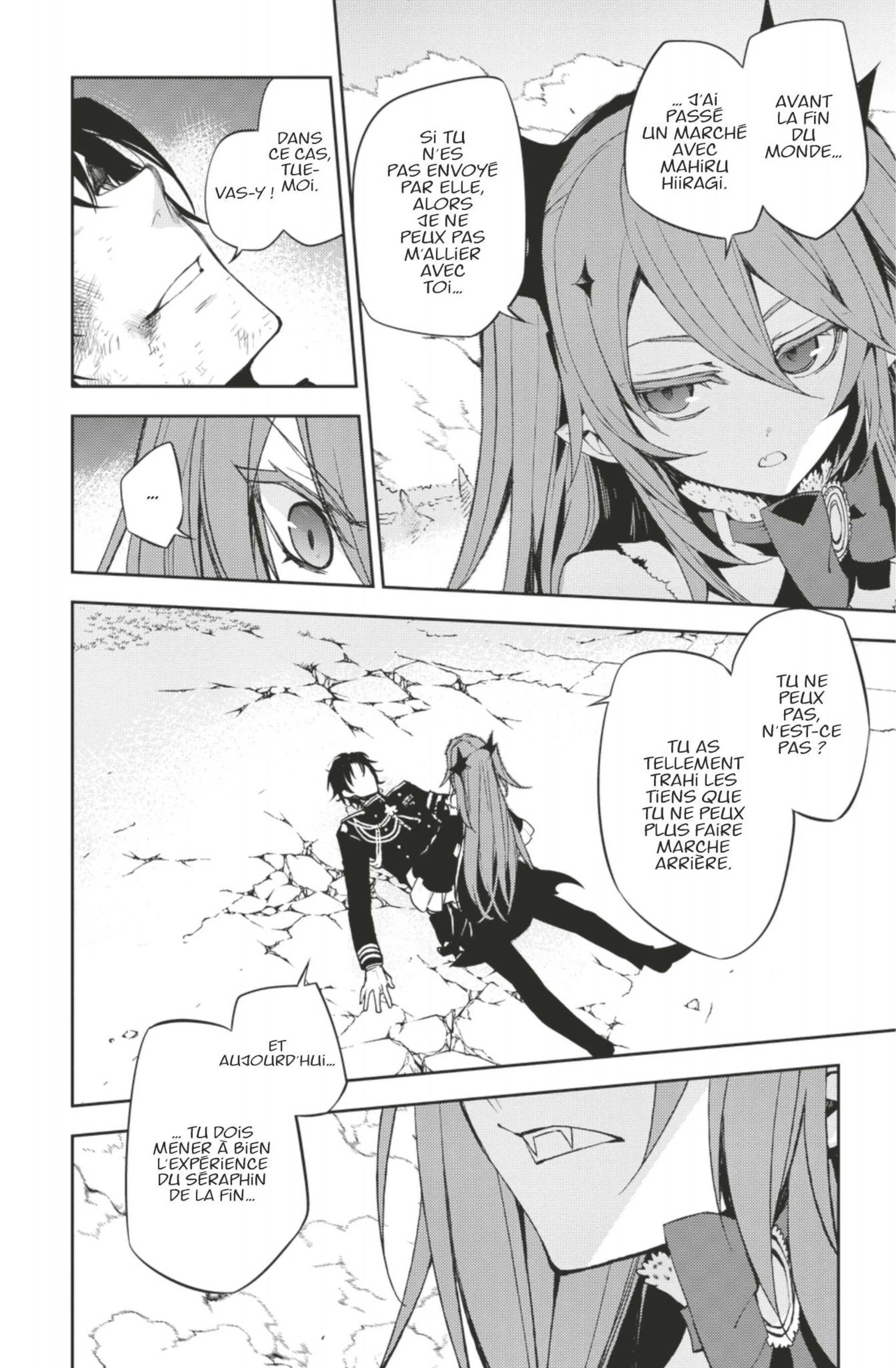 Chapter Image 704