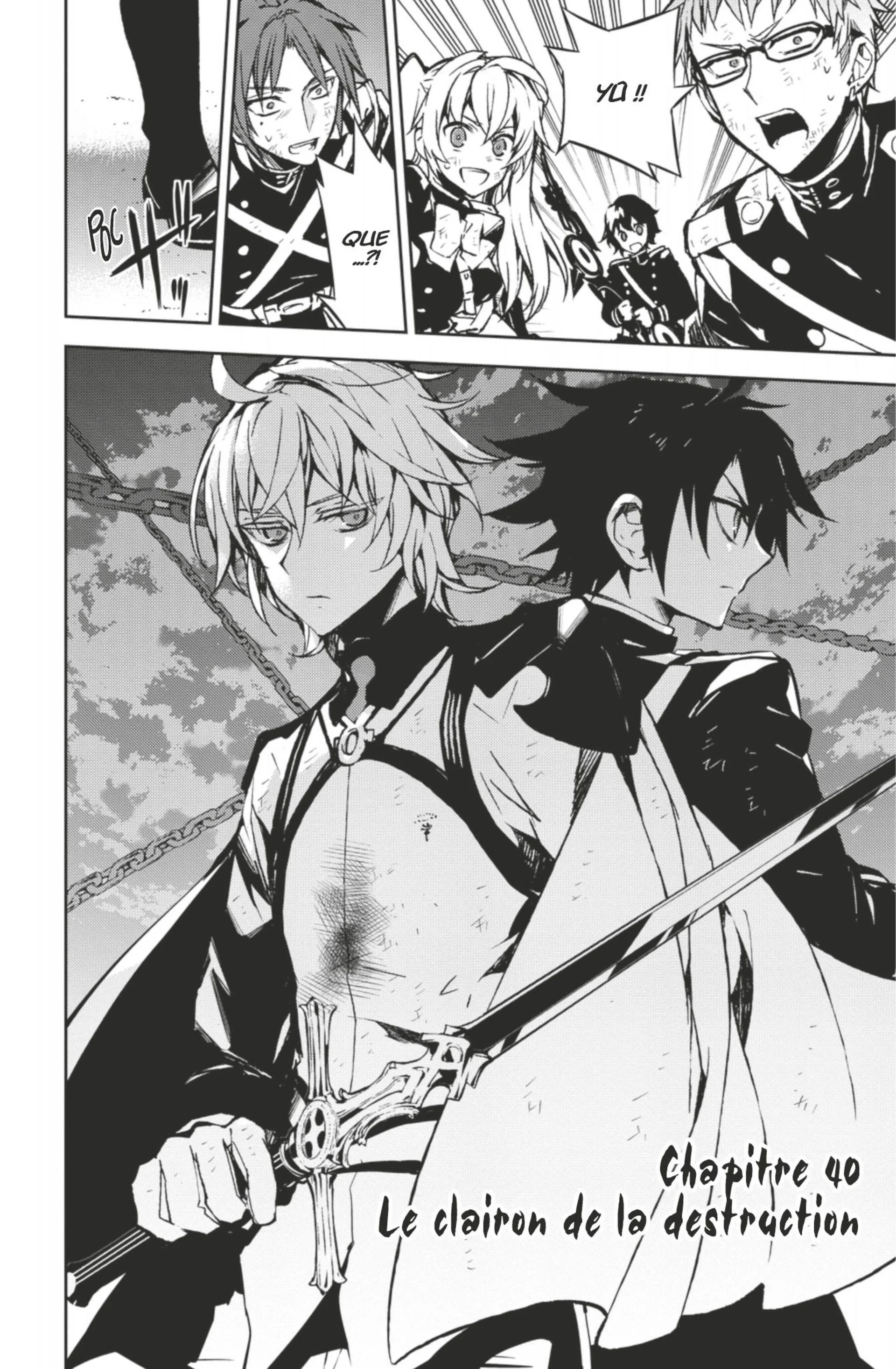 Chapter Image 963