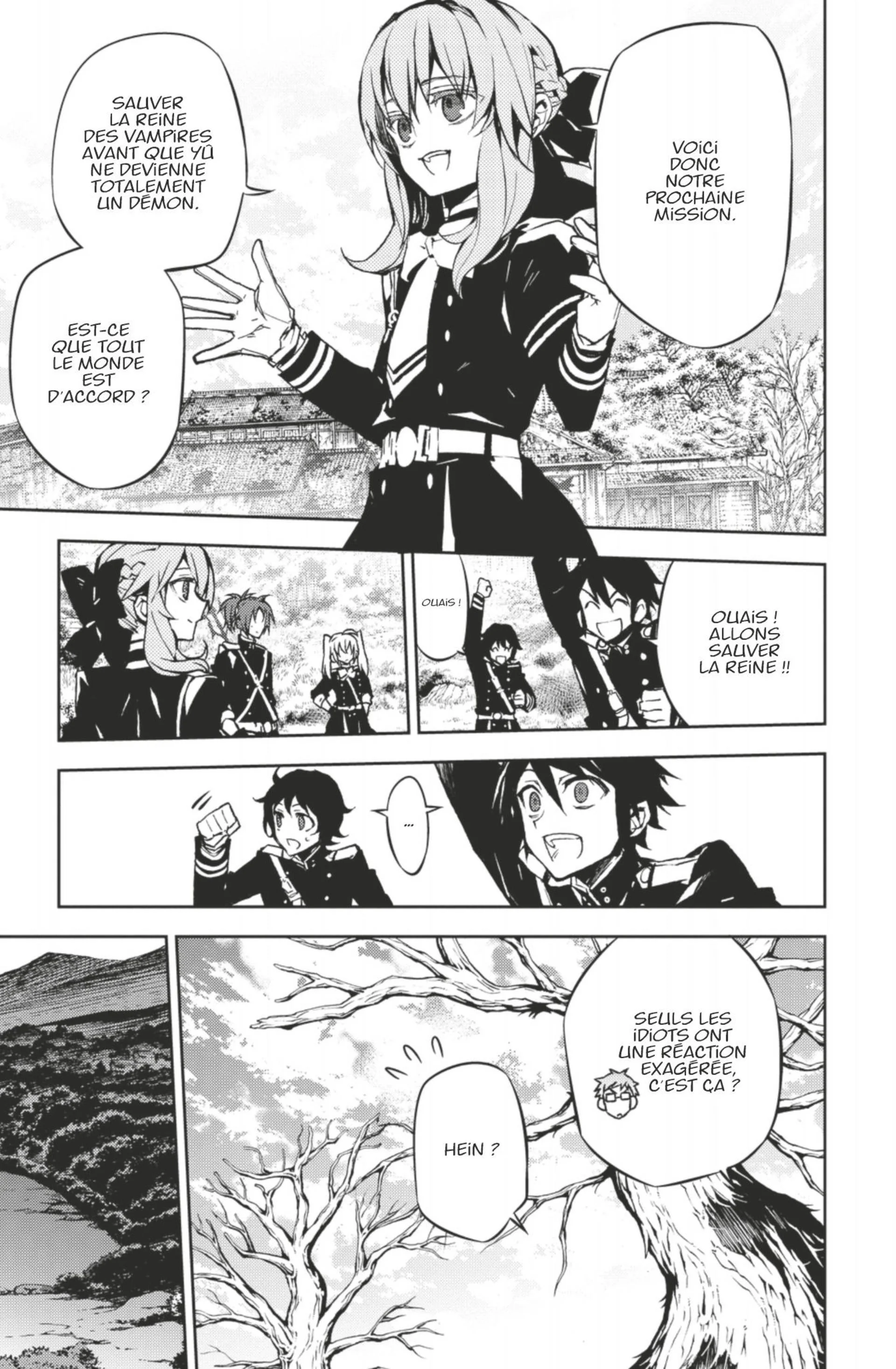 Chapter Image 260