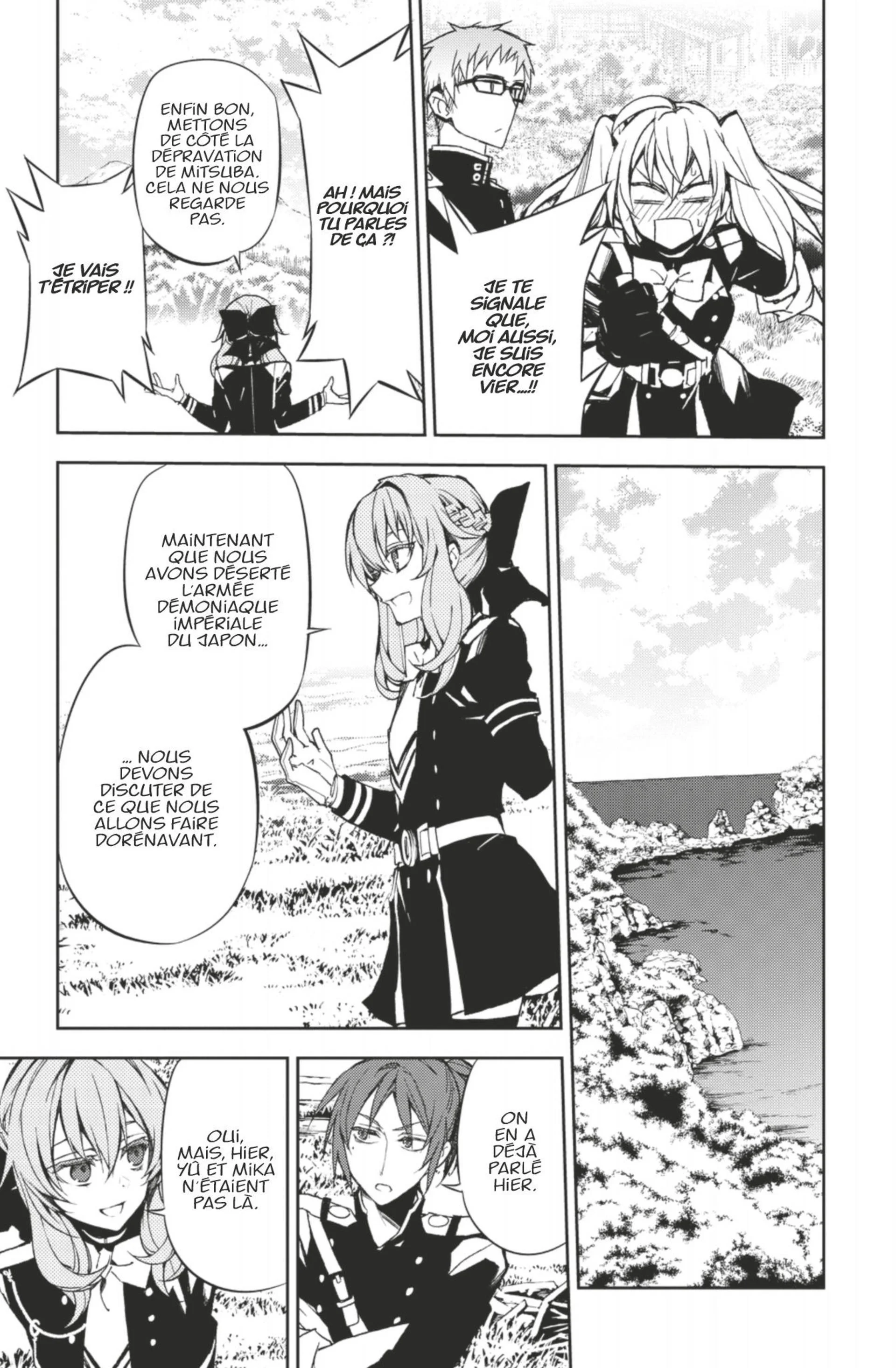 Chapter Image 741