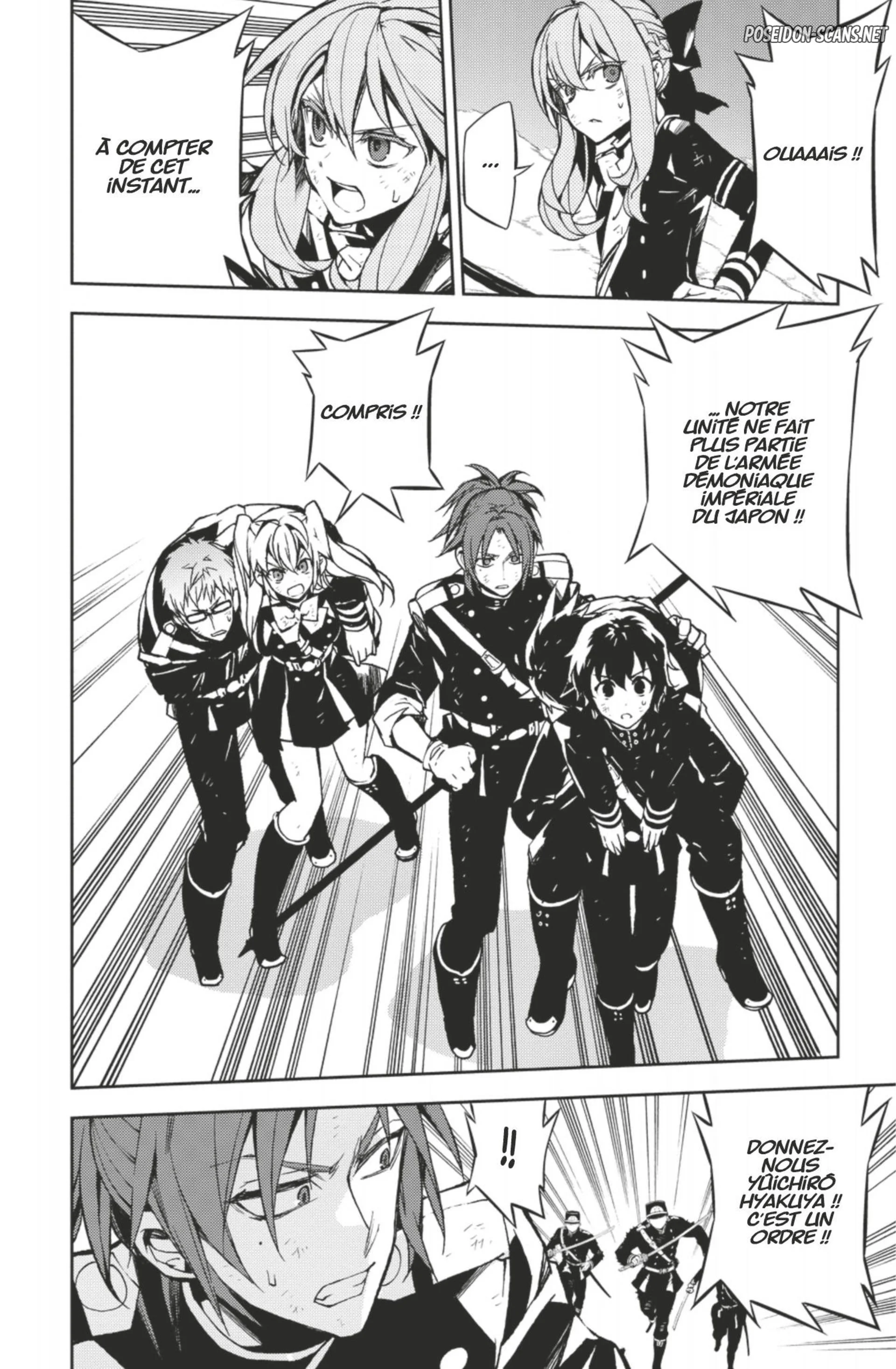 Chapter Image 778