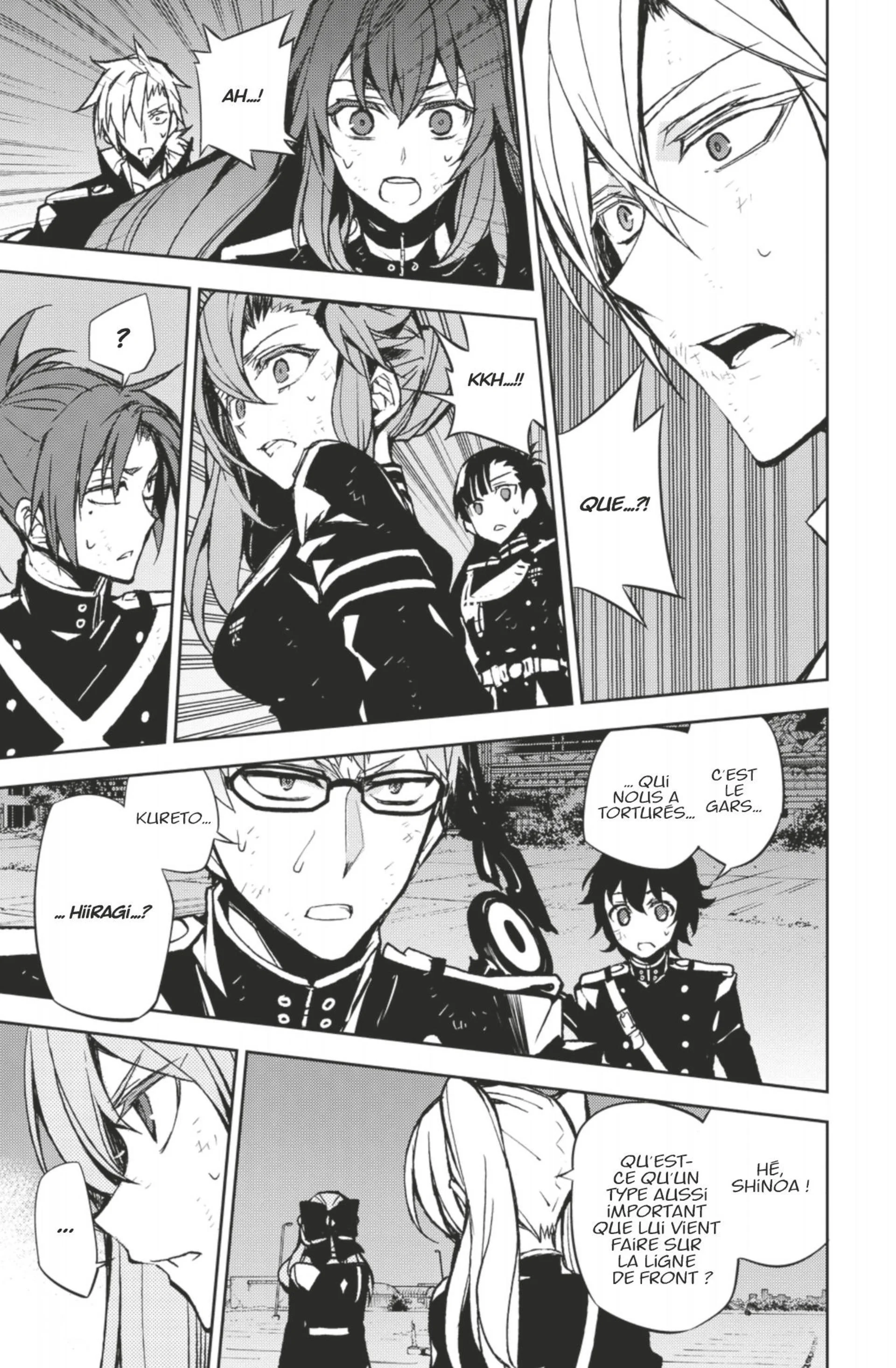 Chapter Image 963