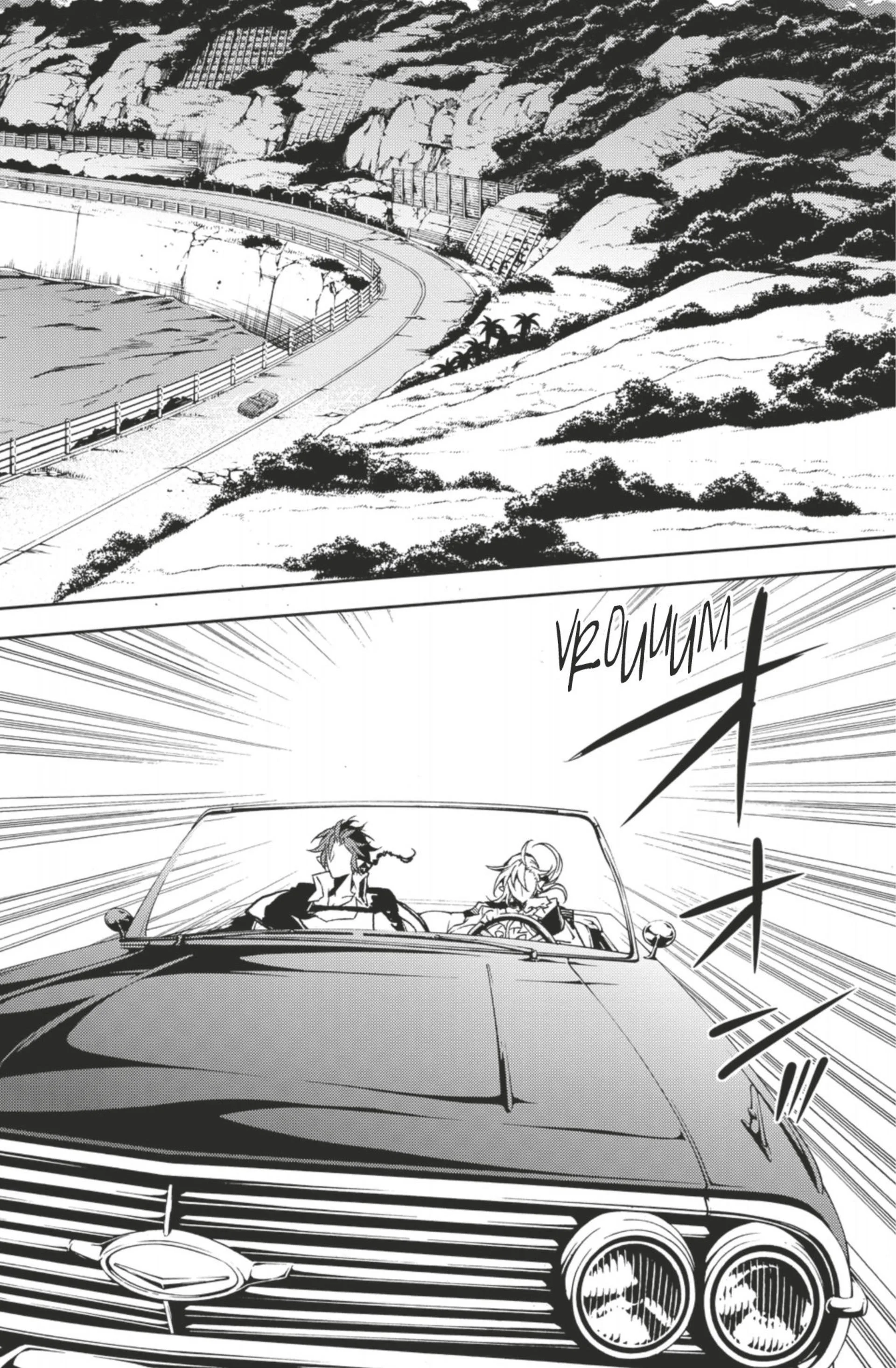 Chapter Image 297