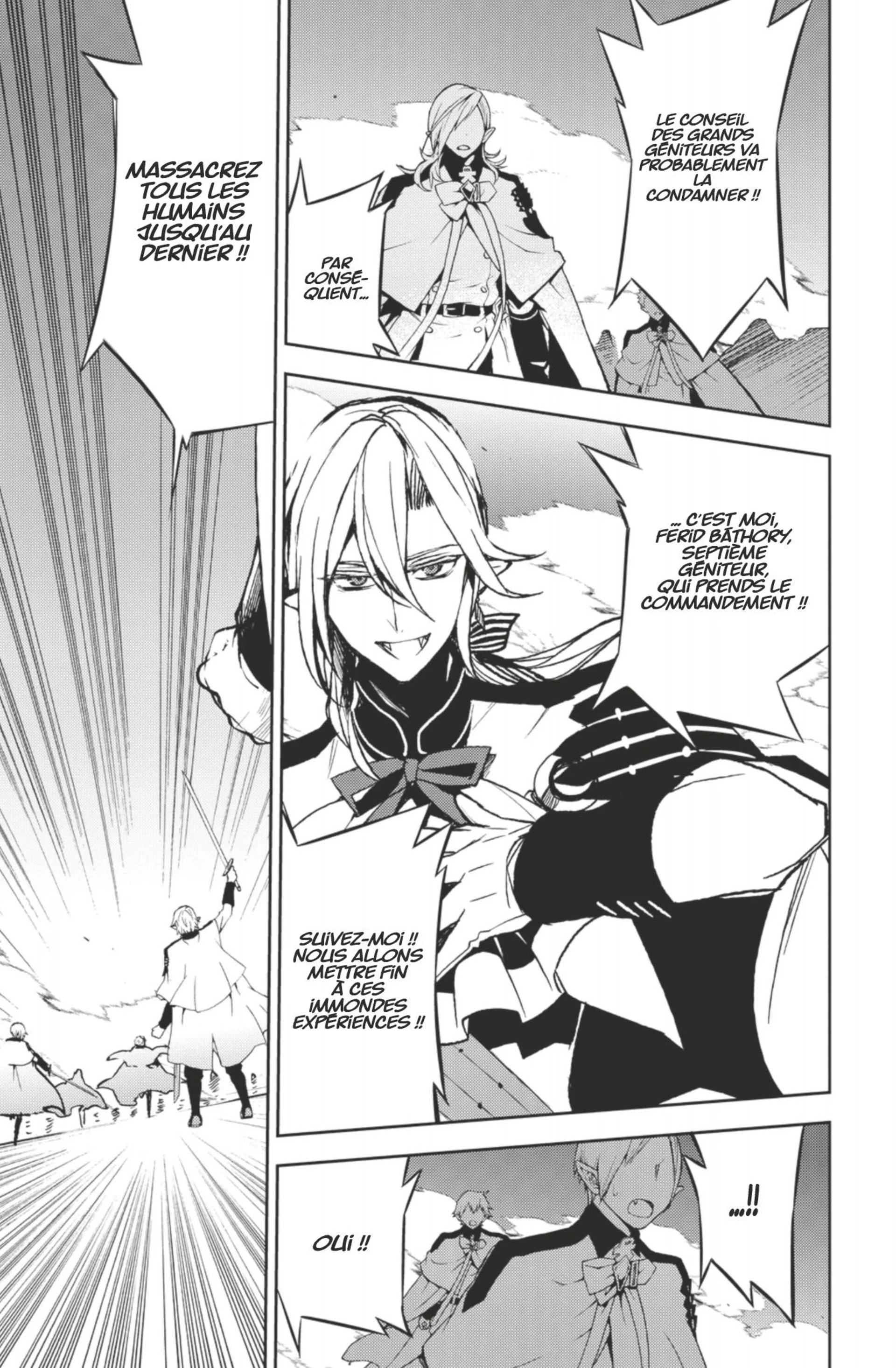 Chapter Image 741