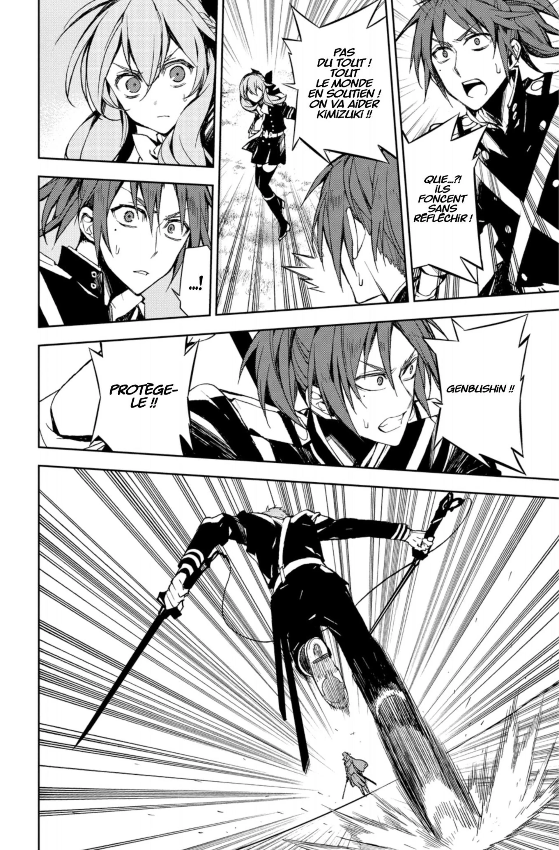 Chapter Image 482