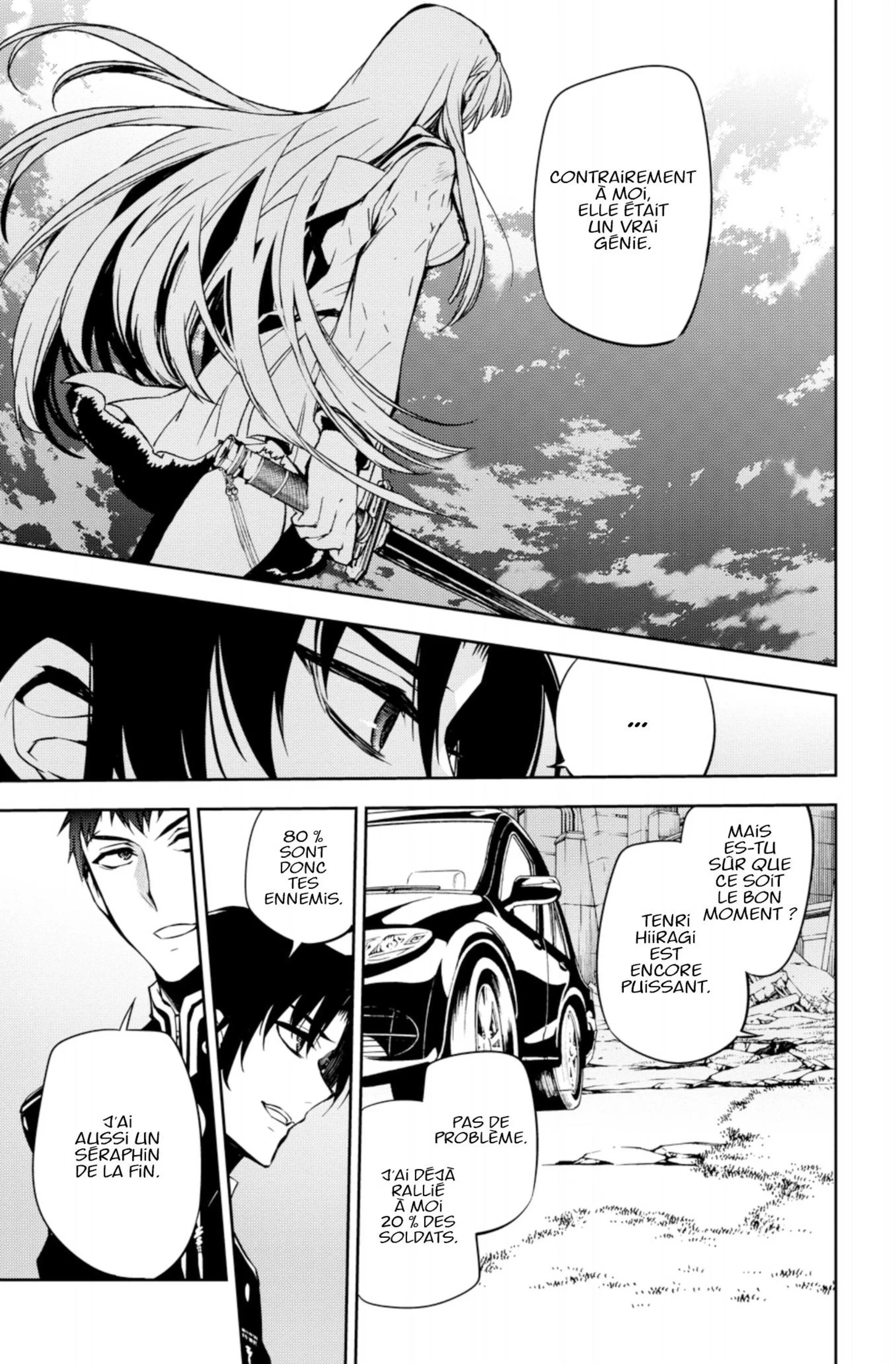 Chapter Image 630