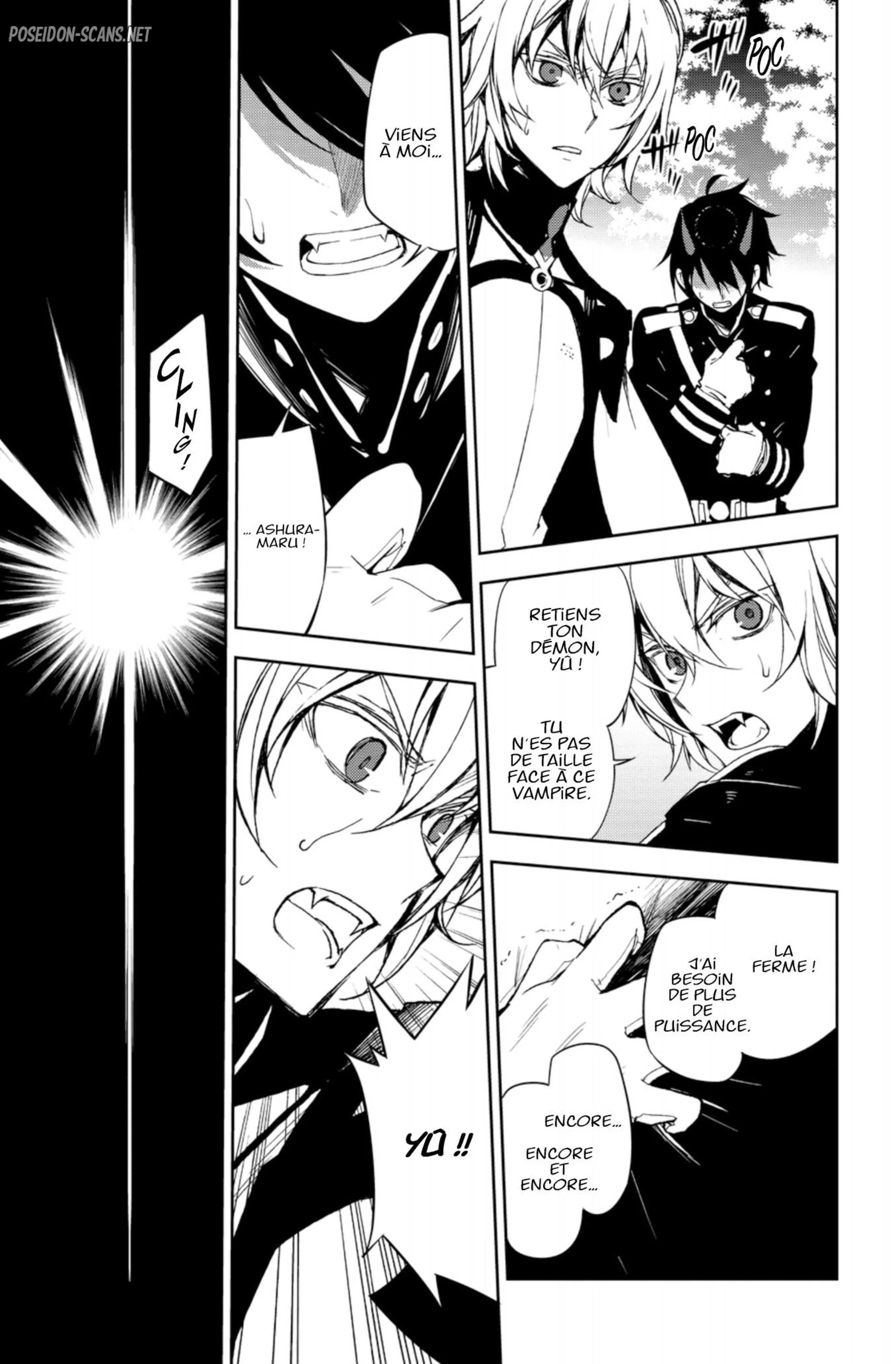 Chapter Image 223