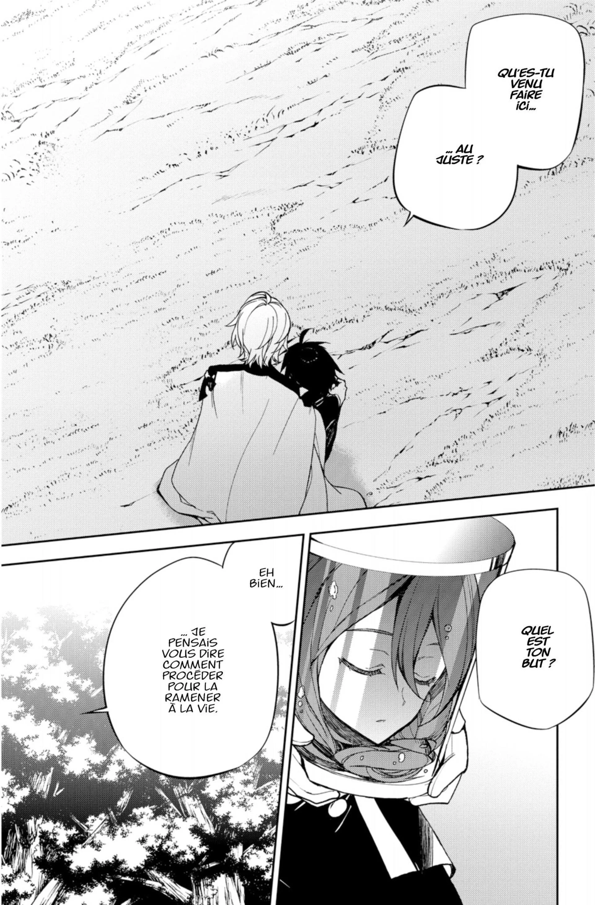Chapter Image 75