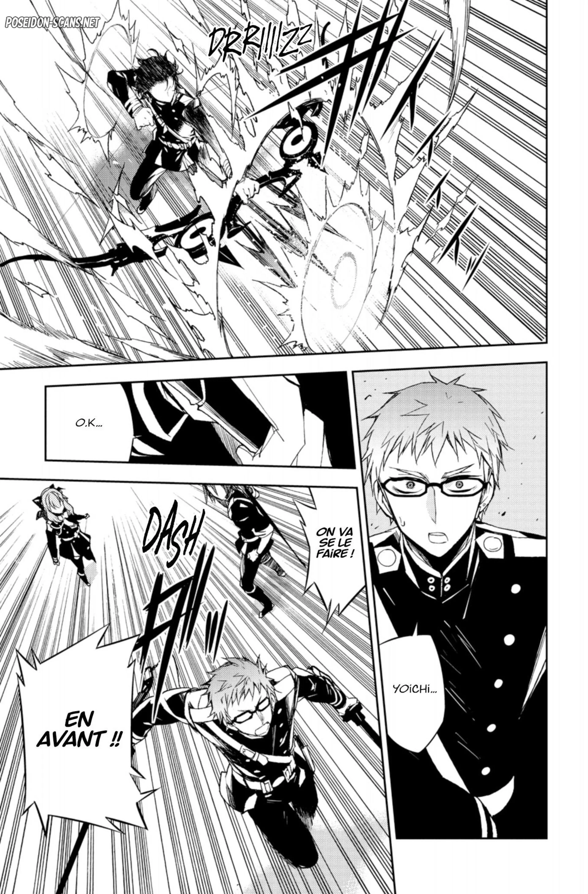 Chapter Image 445