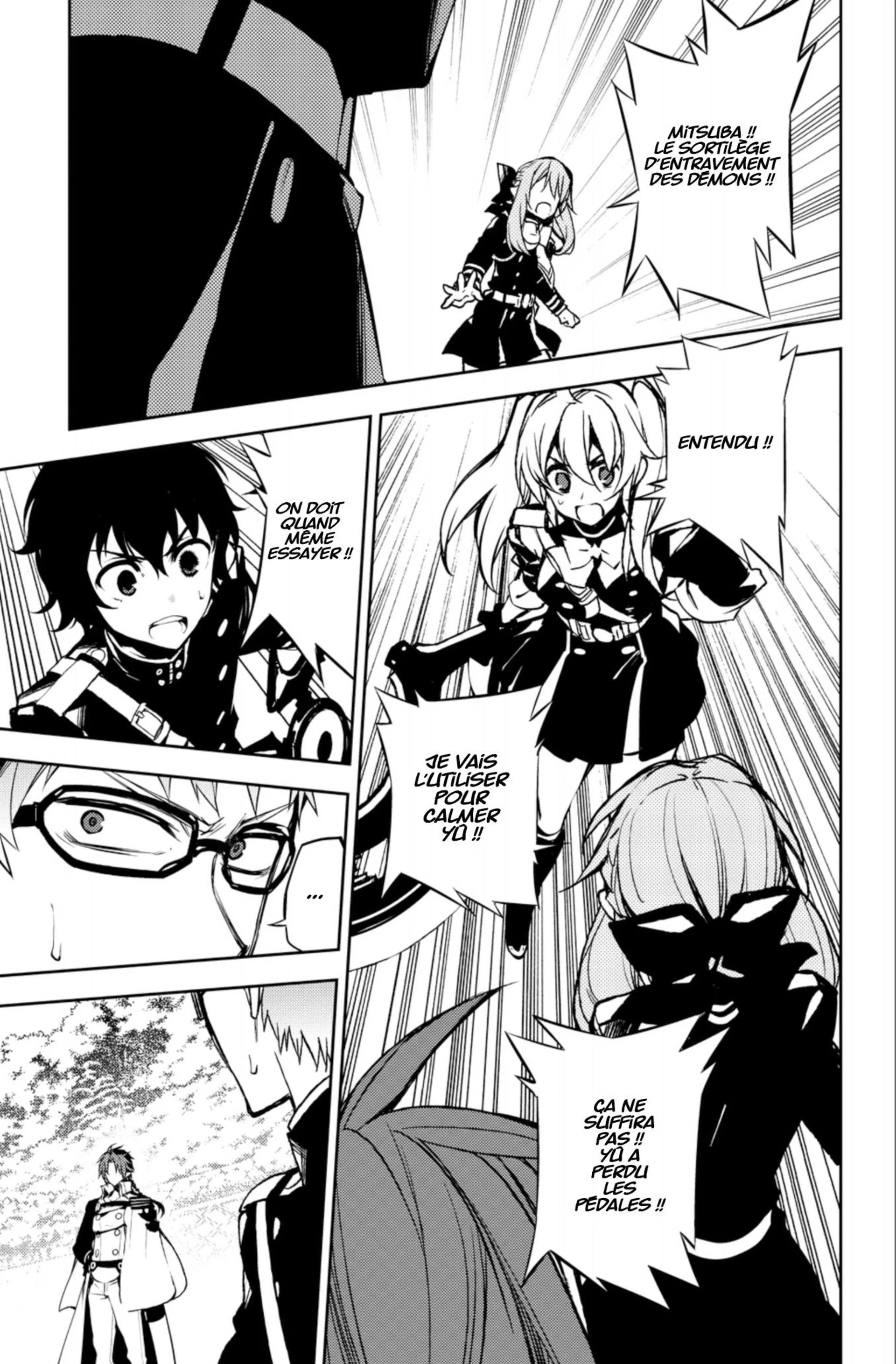 Chapter Image 926