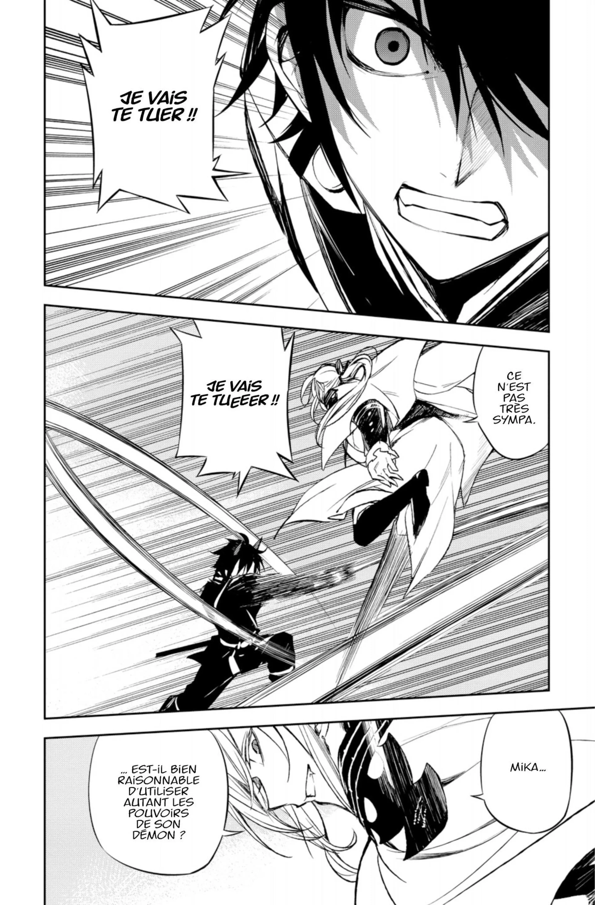 Chapter Image 741