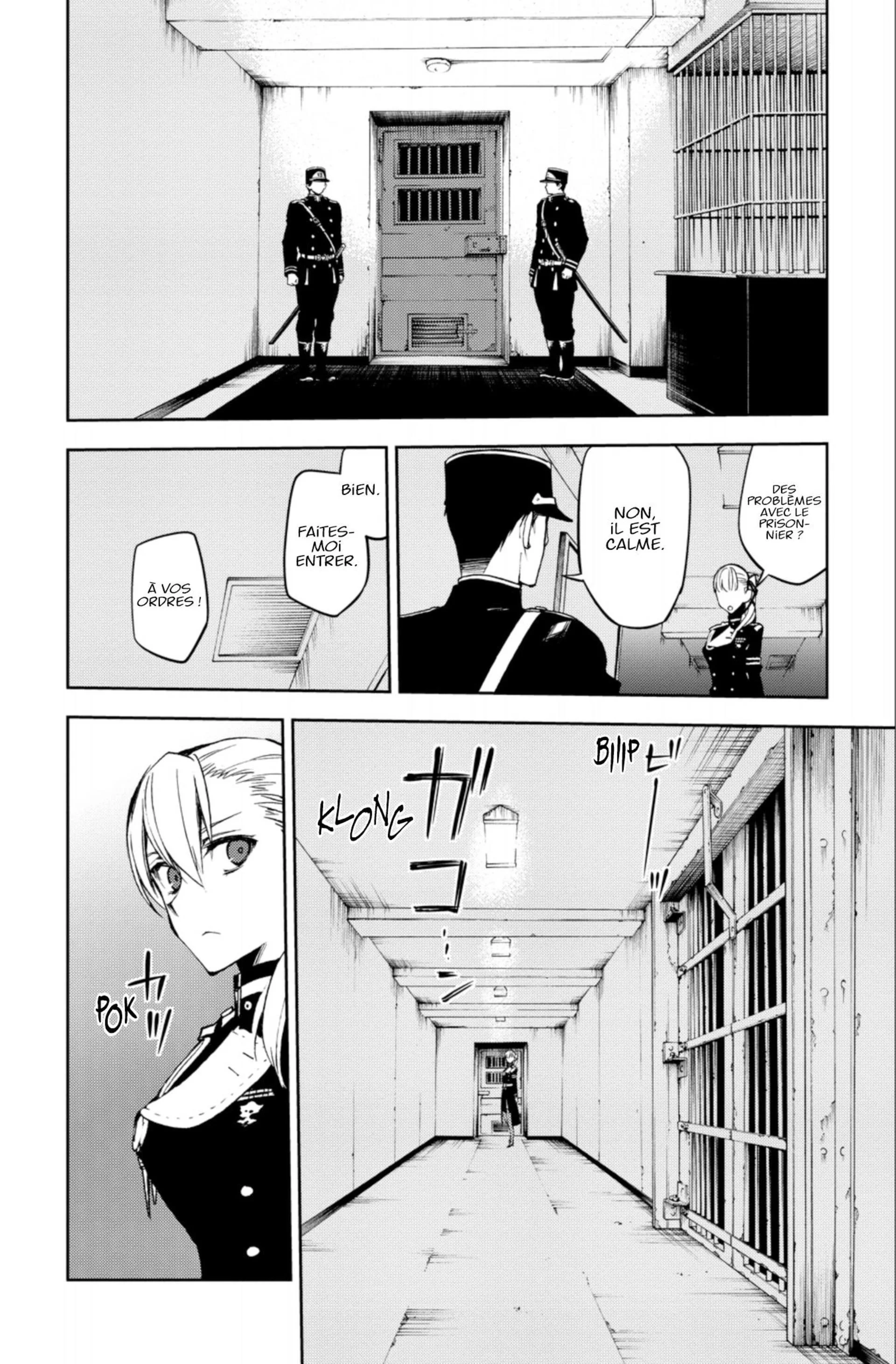 Chapter Image 963
