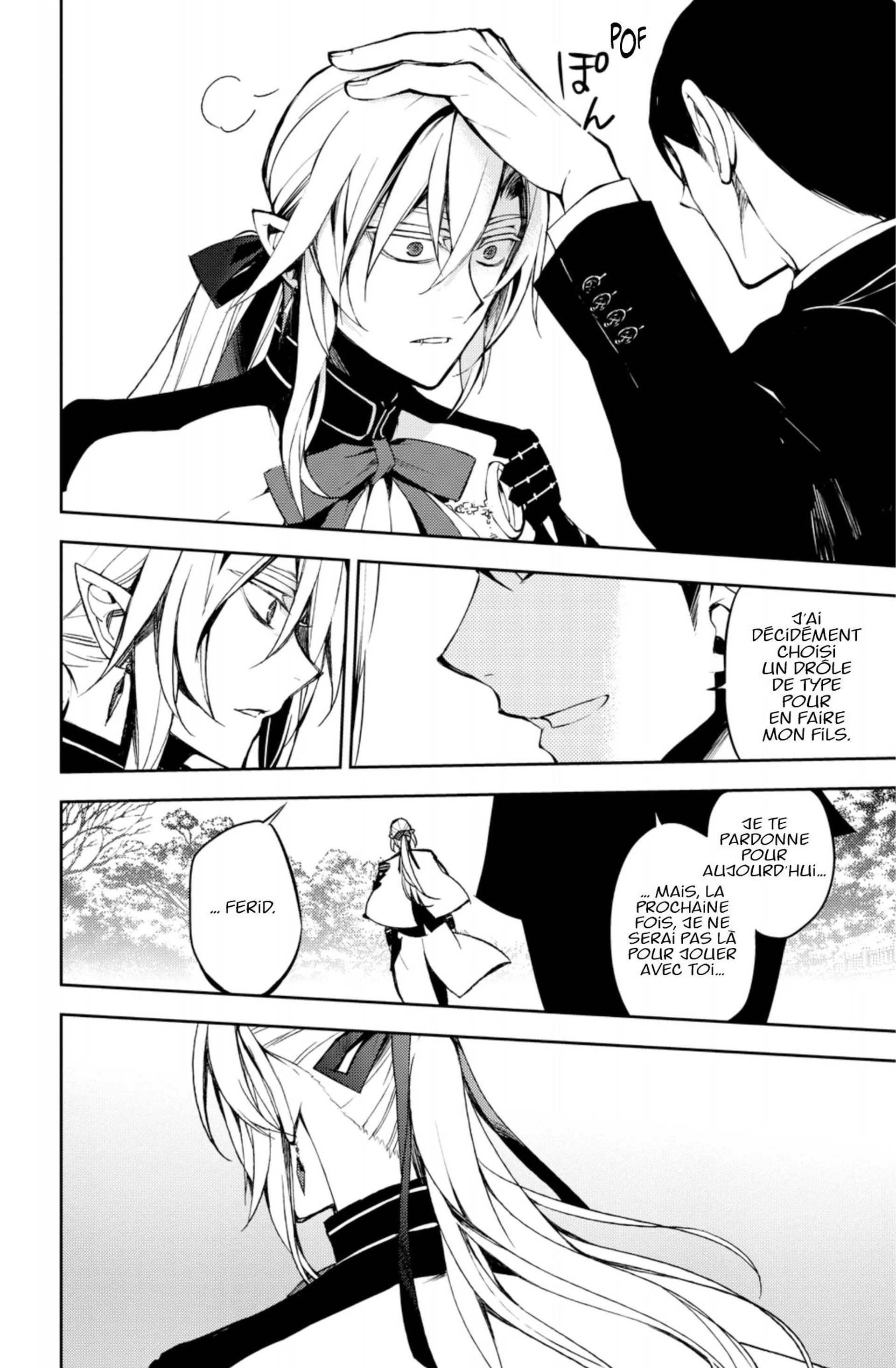 Chapter Image 260