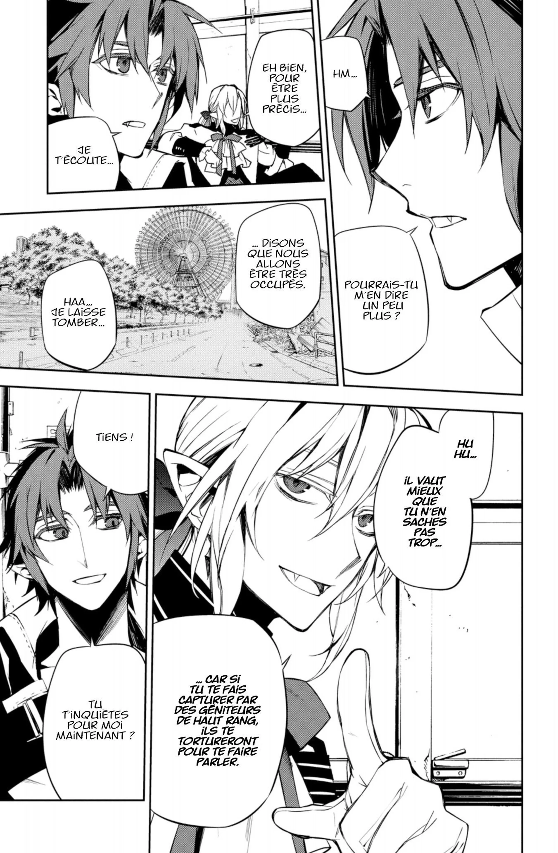 Chapter Image 371