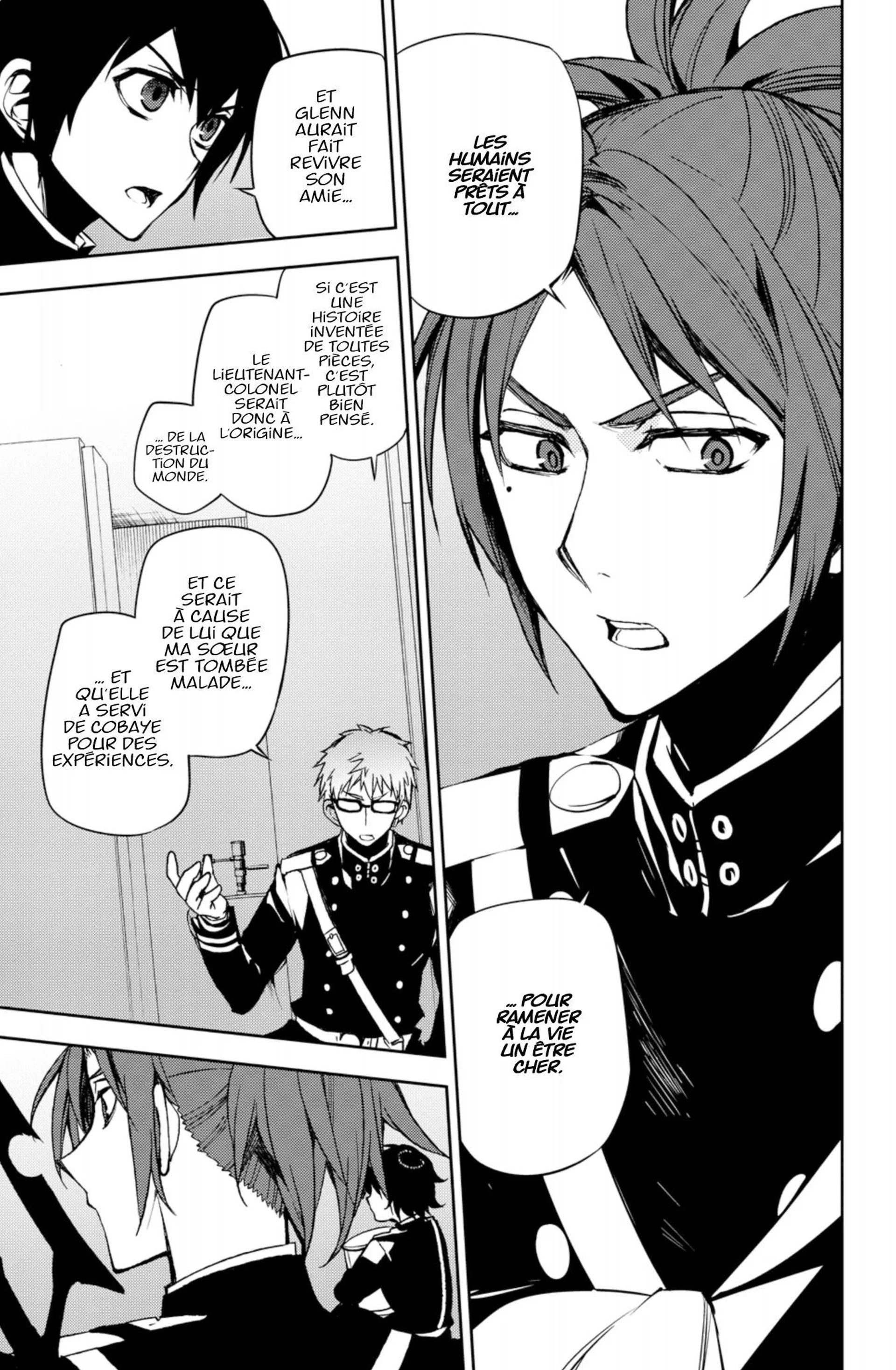 Chapter Image 741