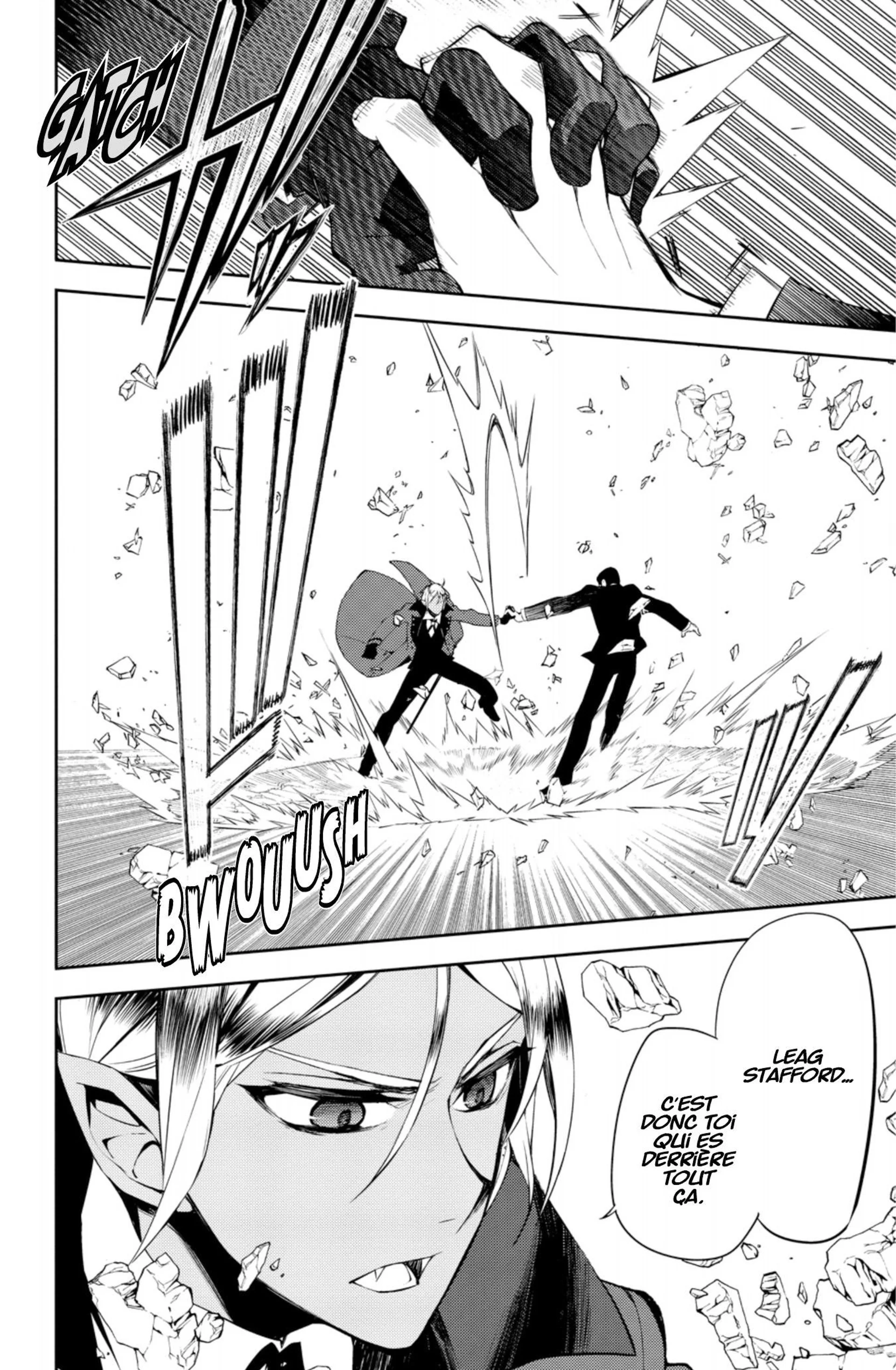 Chapter Image 741