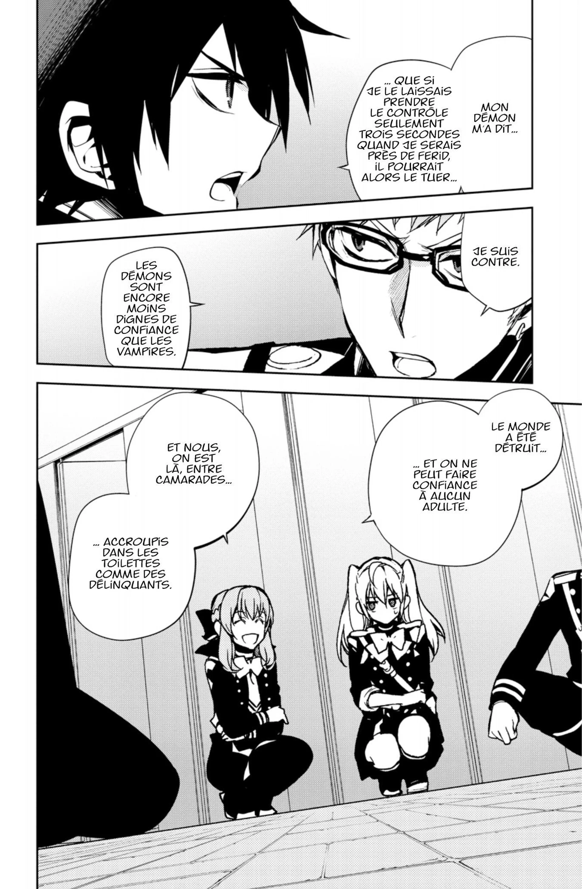 Chapter Image 75