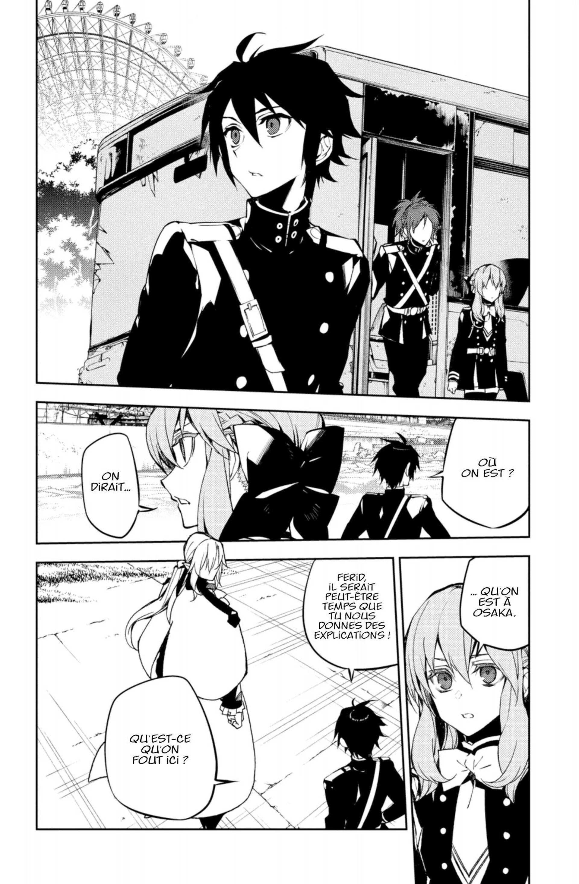Chapter Image 852