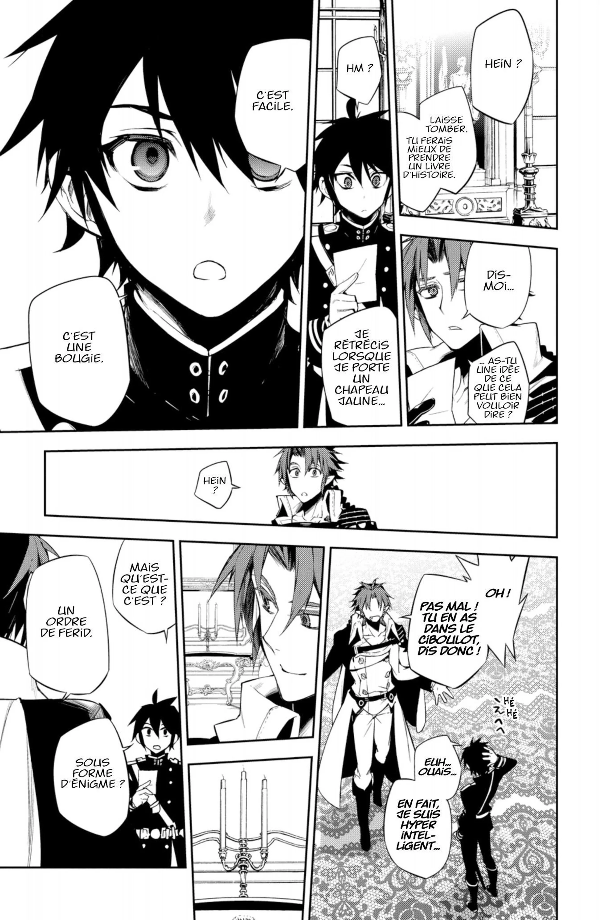 Chapter Image 741