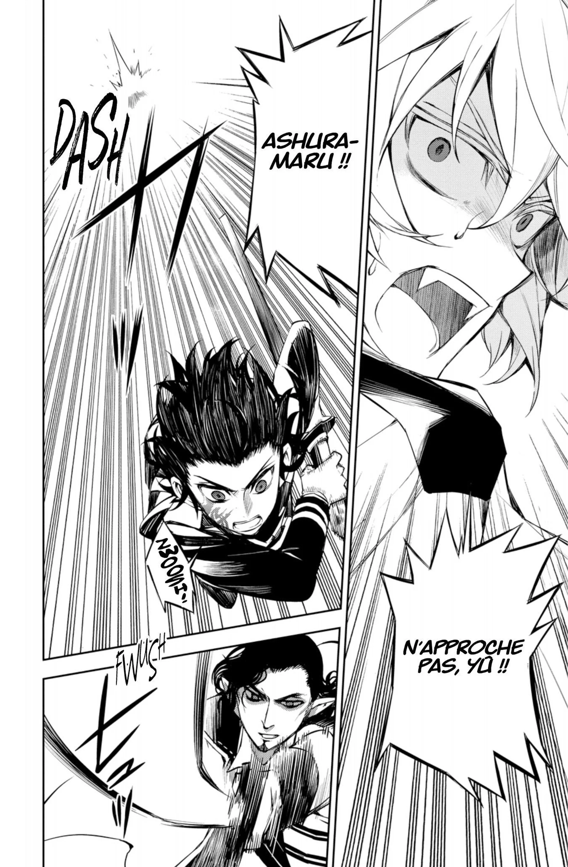 Chapter Image 75