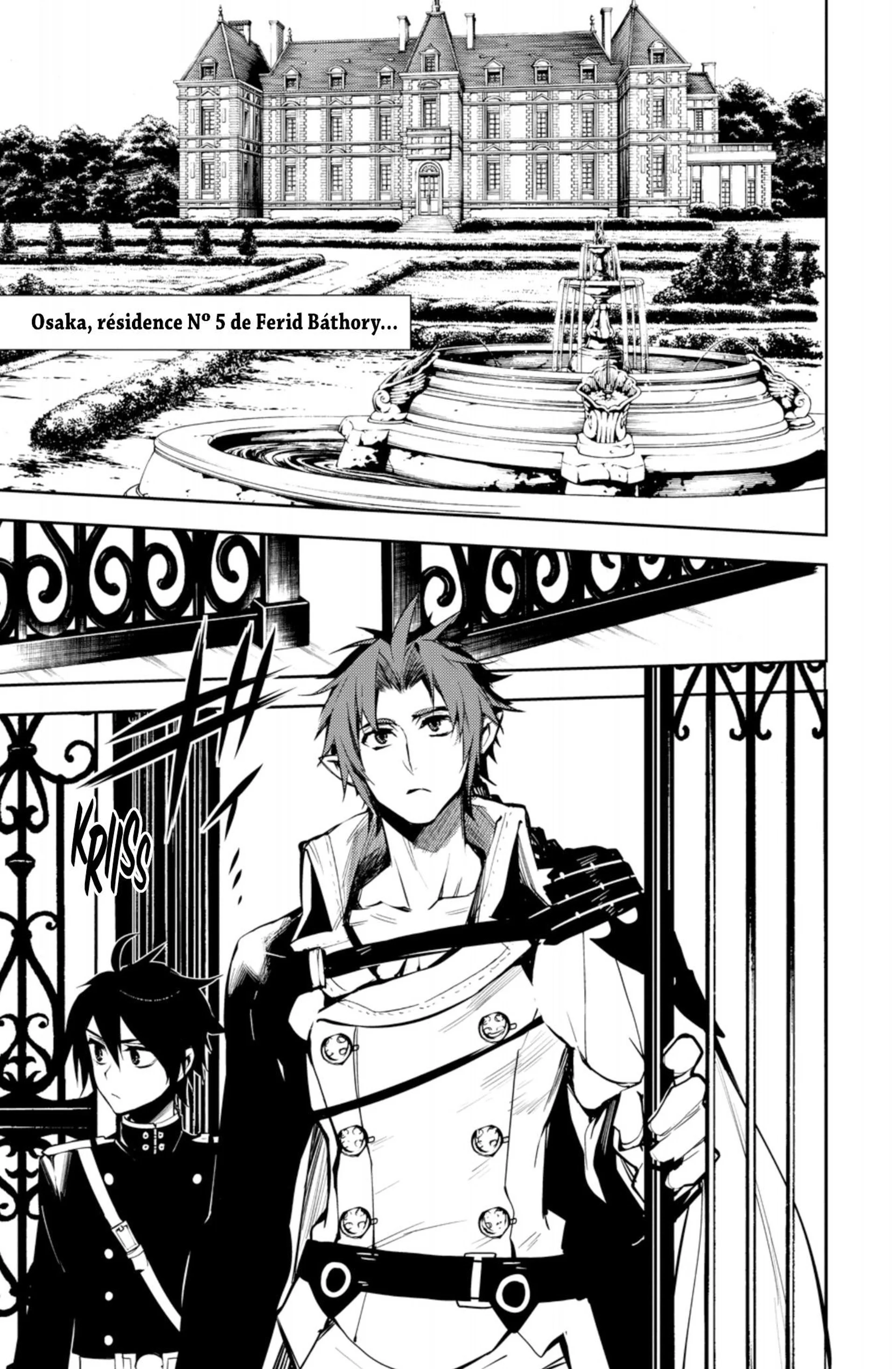 Chapter Image 297