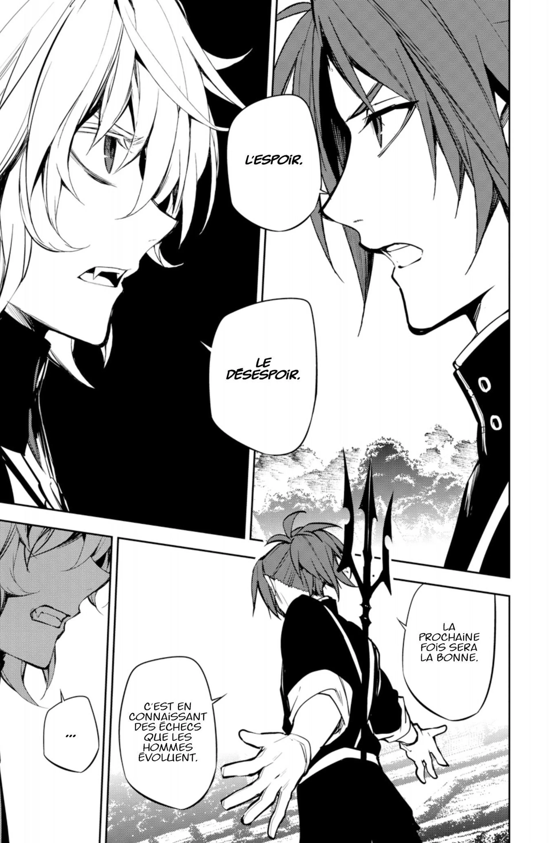 Chapter Image 741