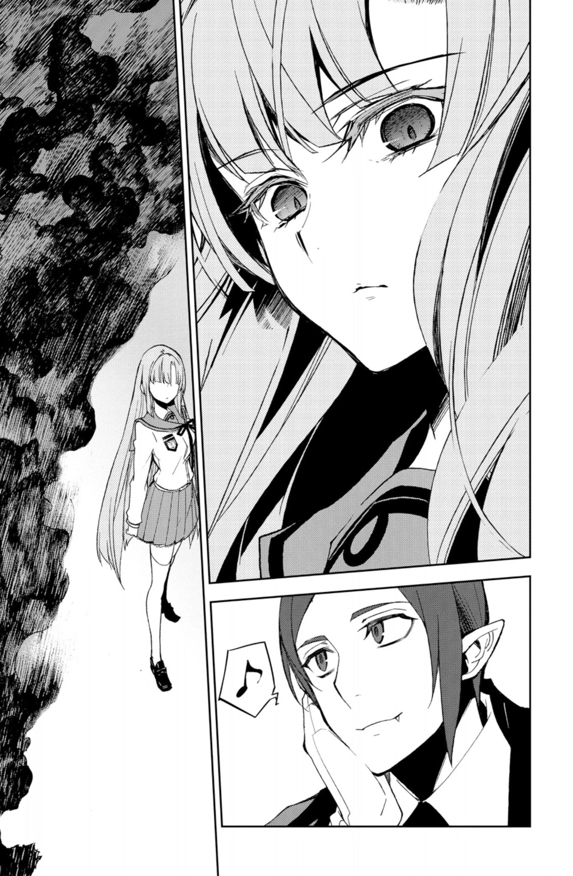 Chapter Image 593