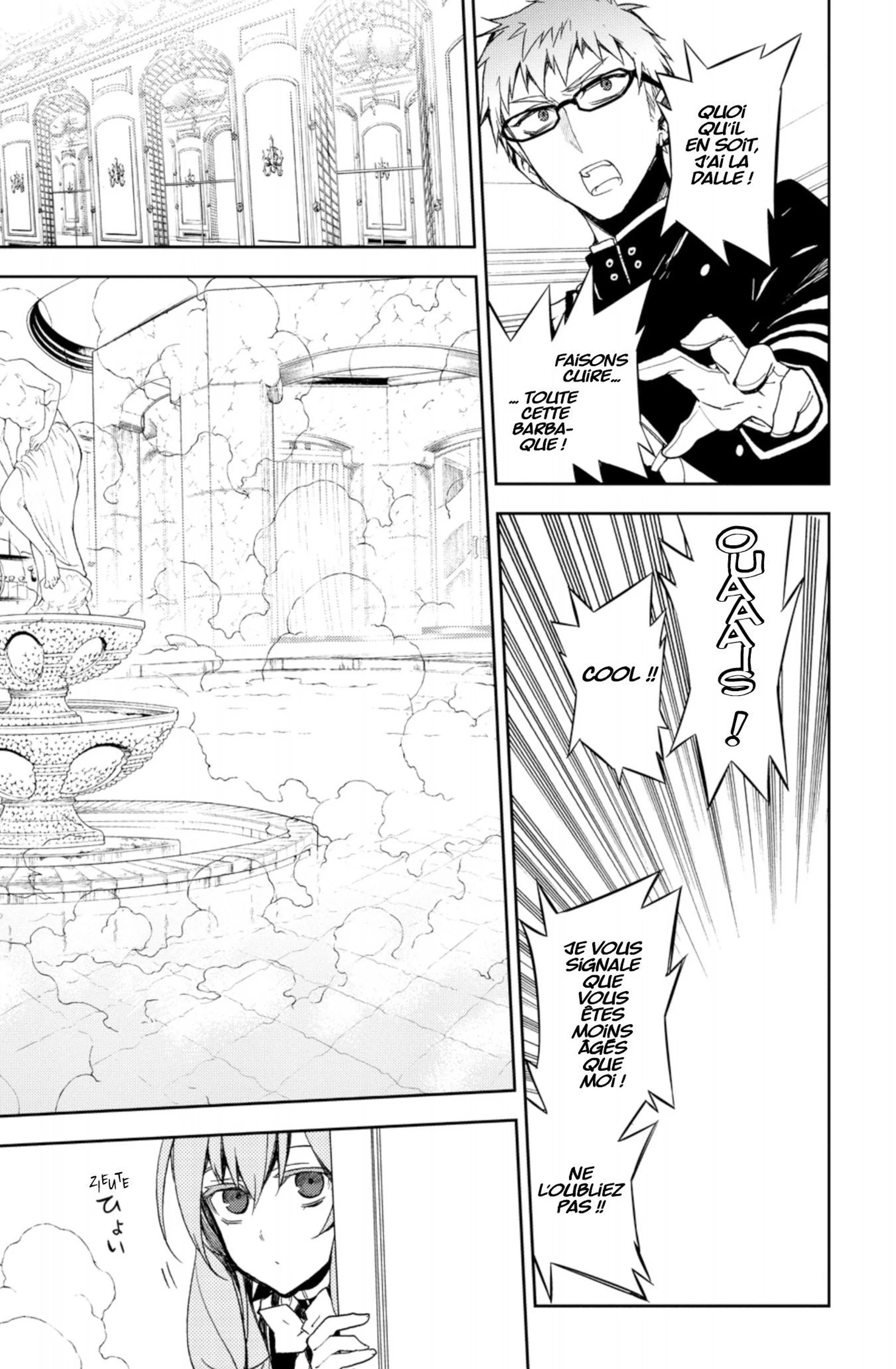 Chapter Image 186