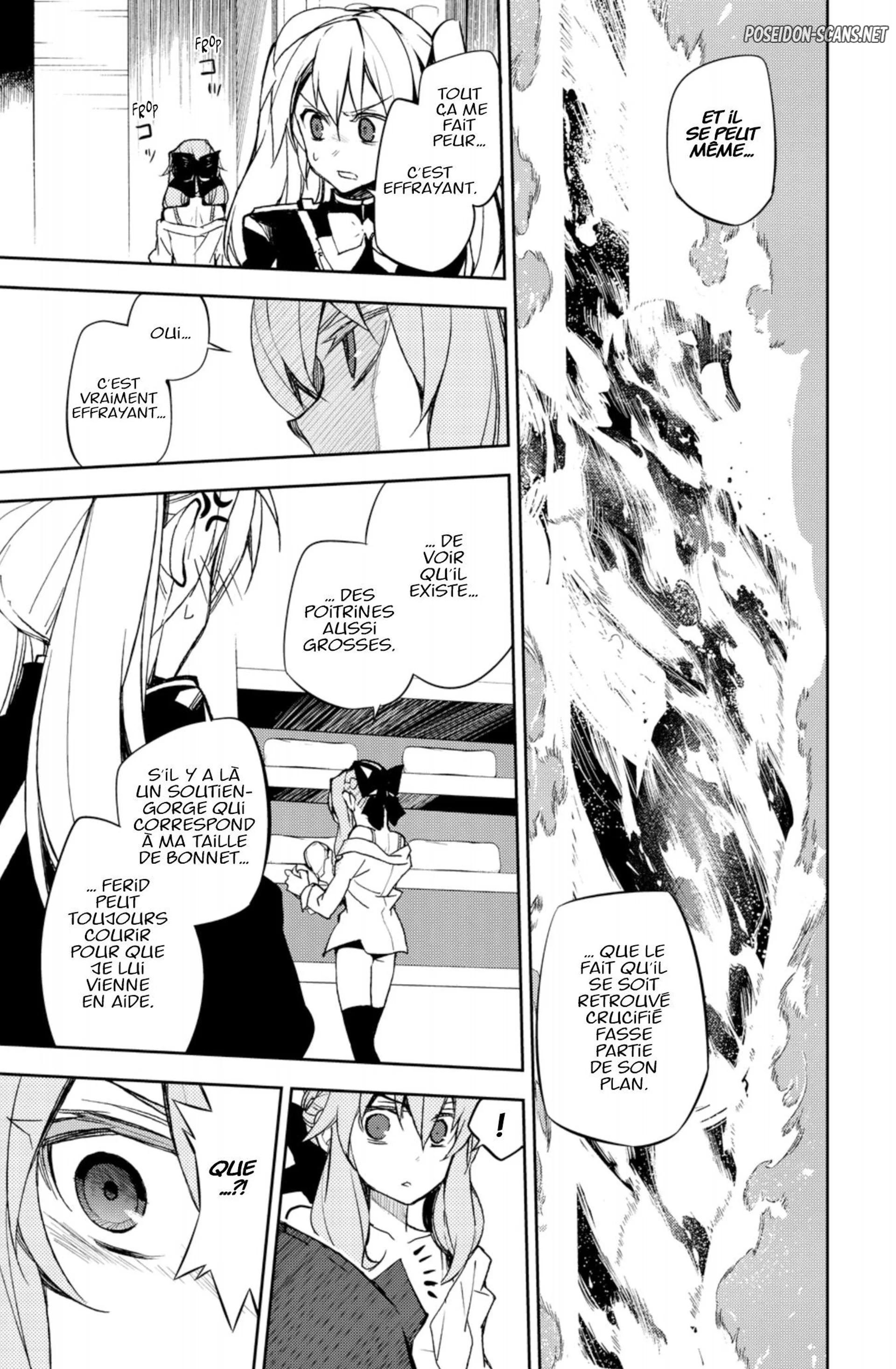 Chapter Image 334