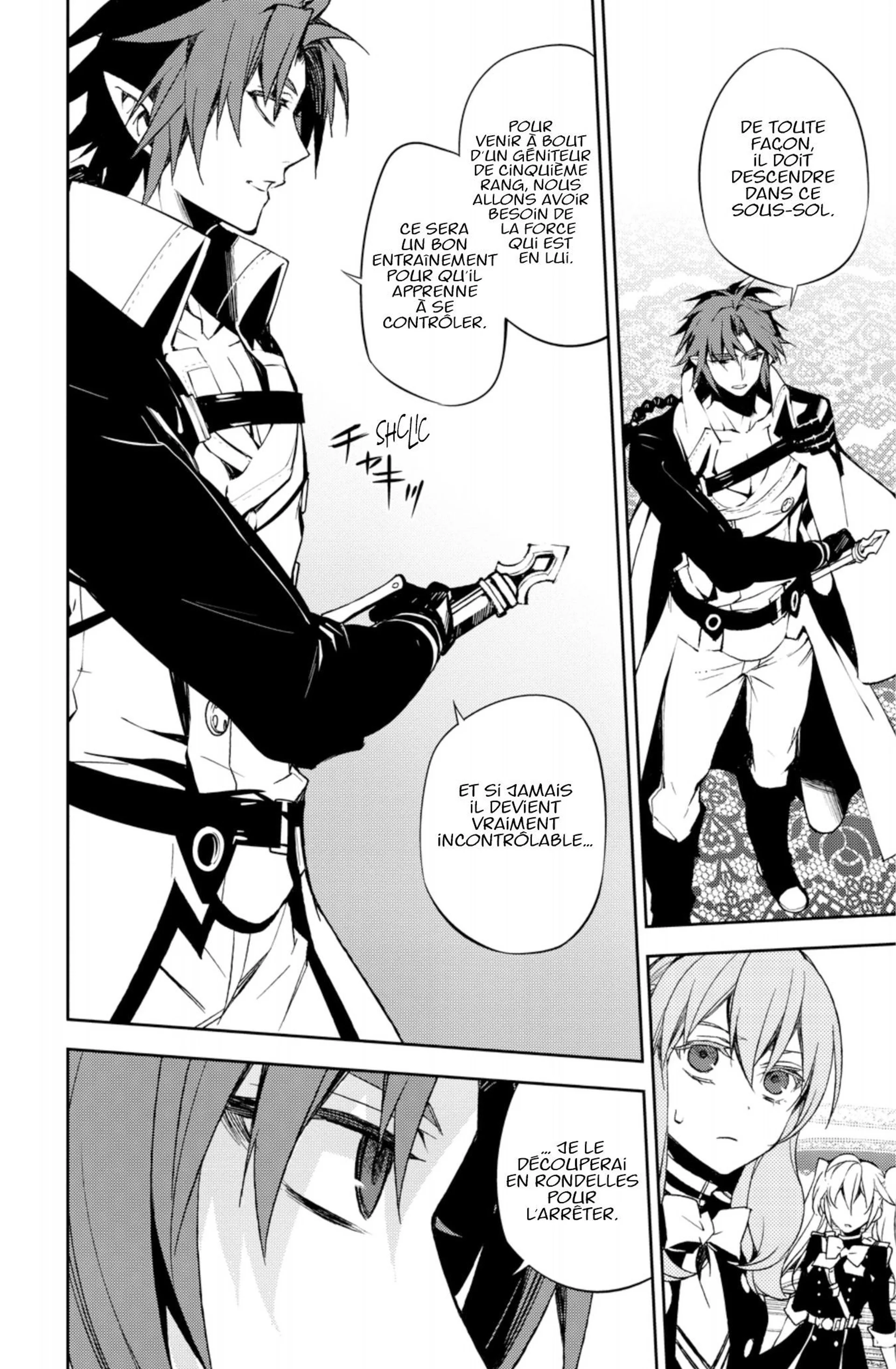 Chapter Image 593