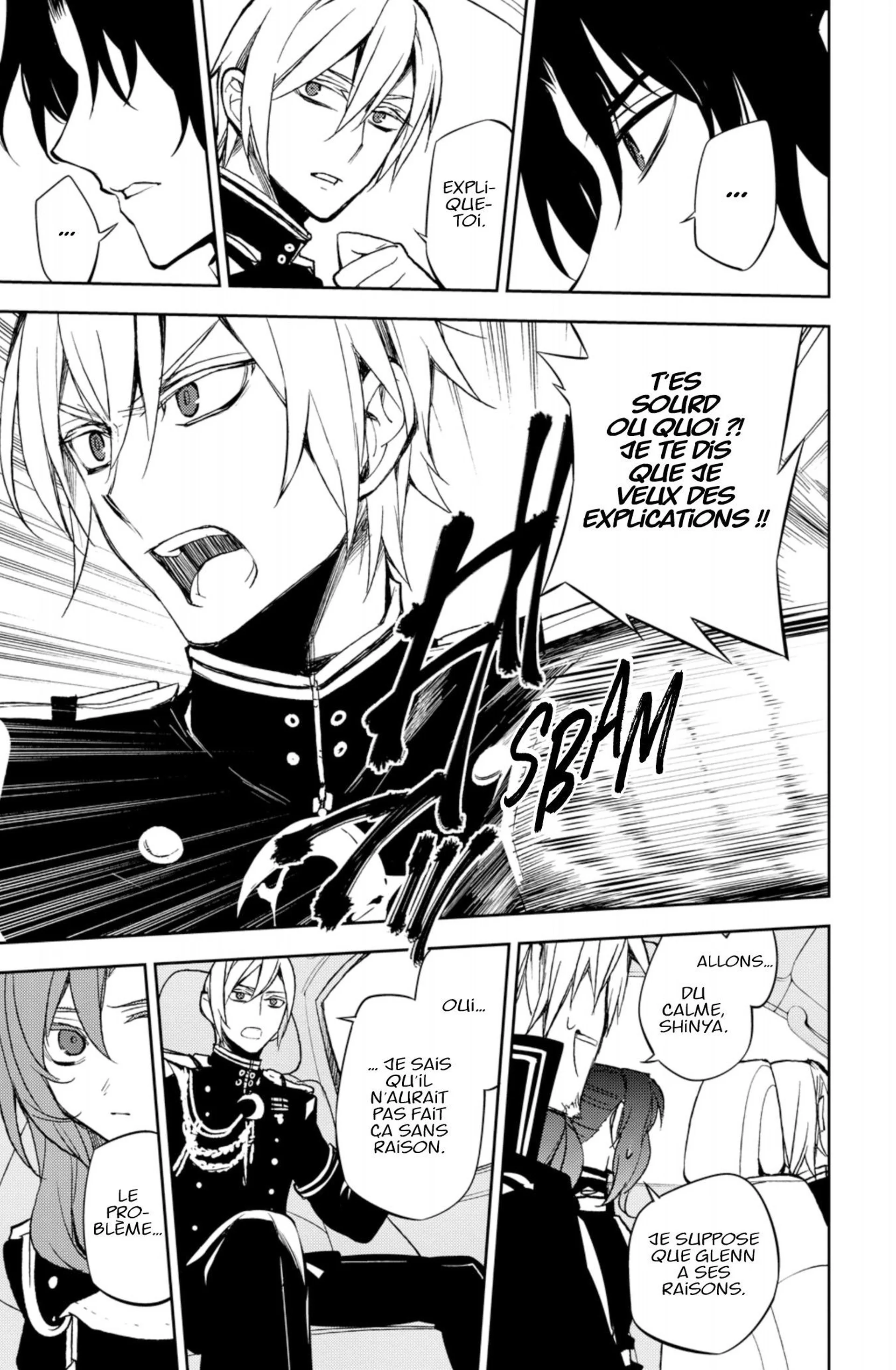 Chapter Image 704