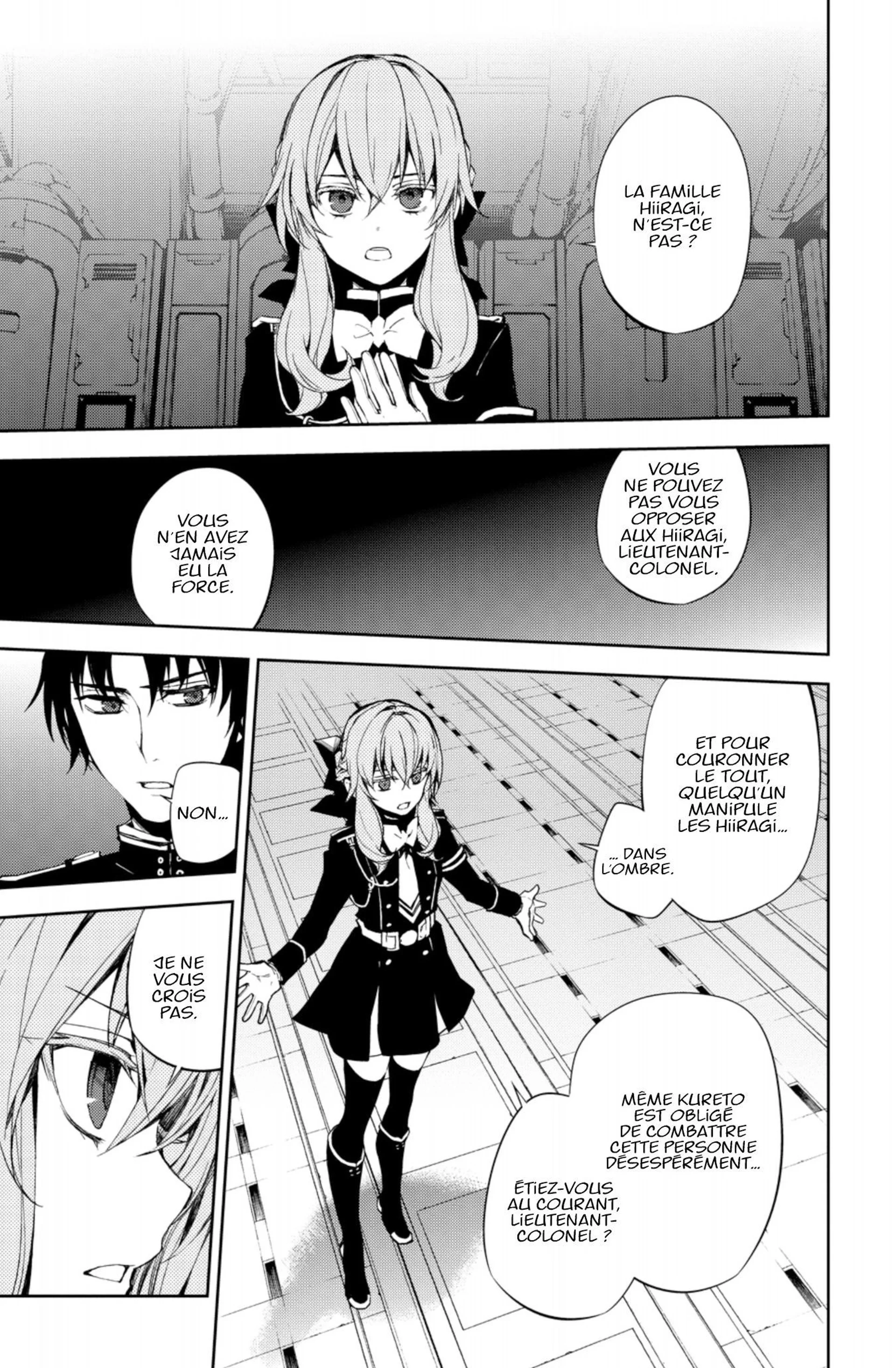 Chapter Image 963