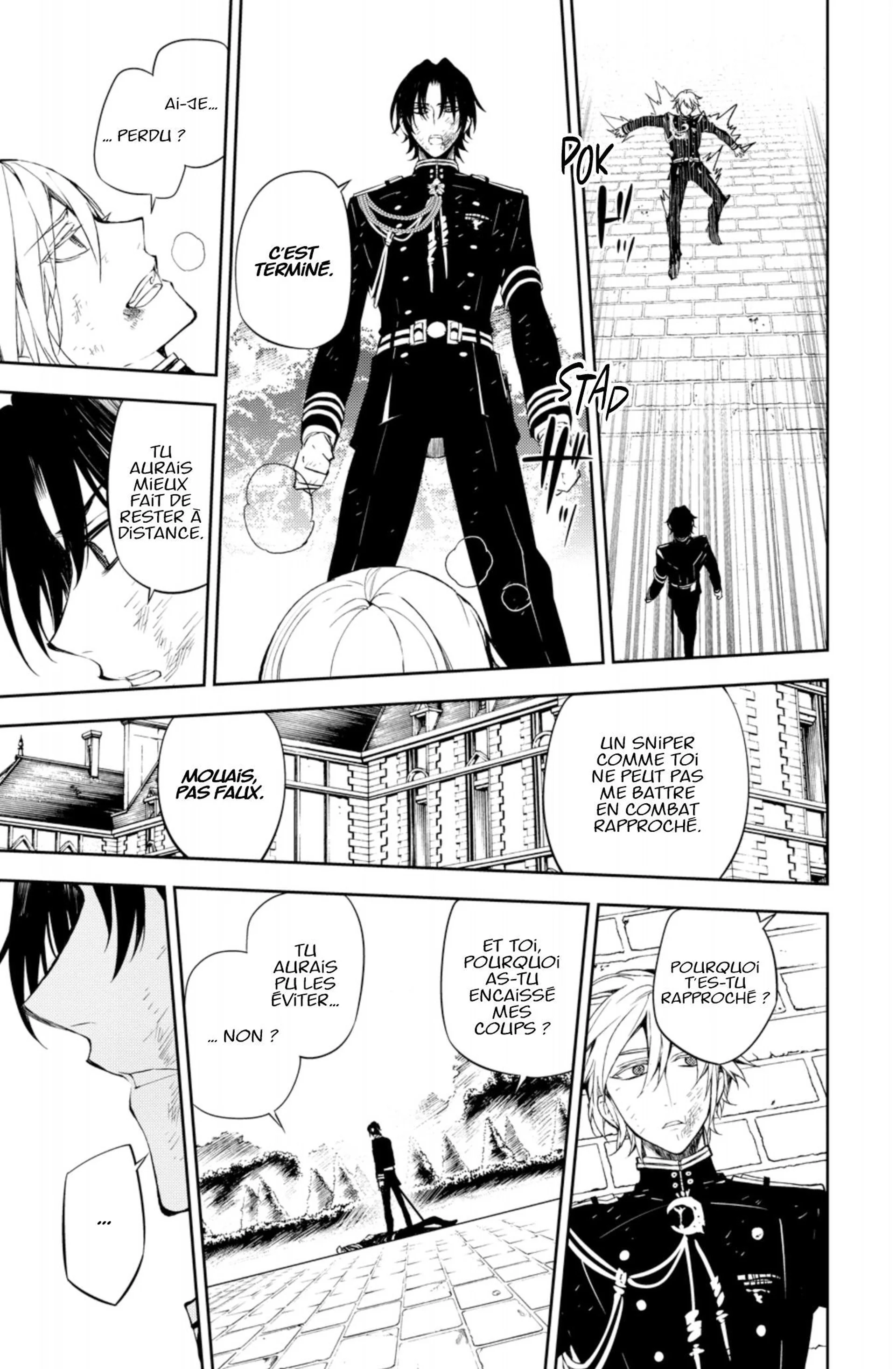 Chapter Image 741