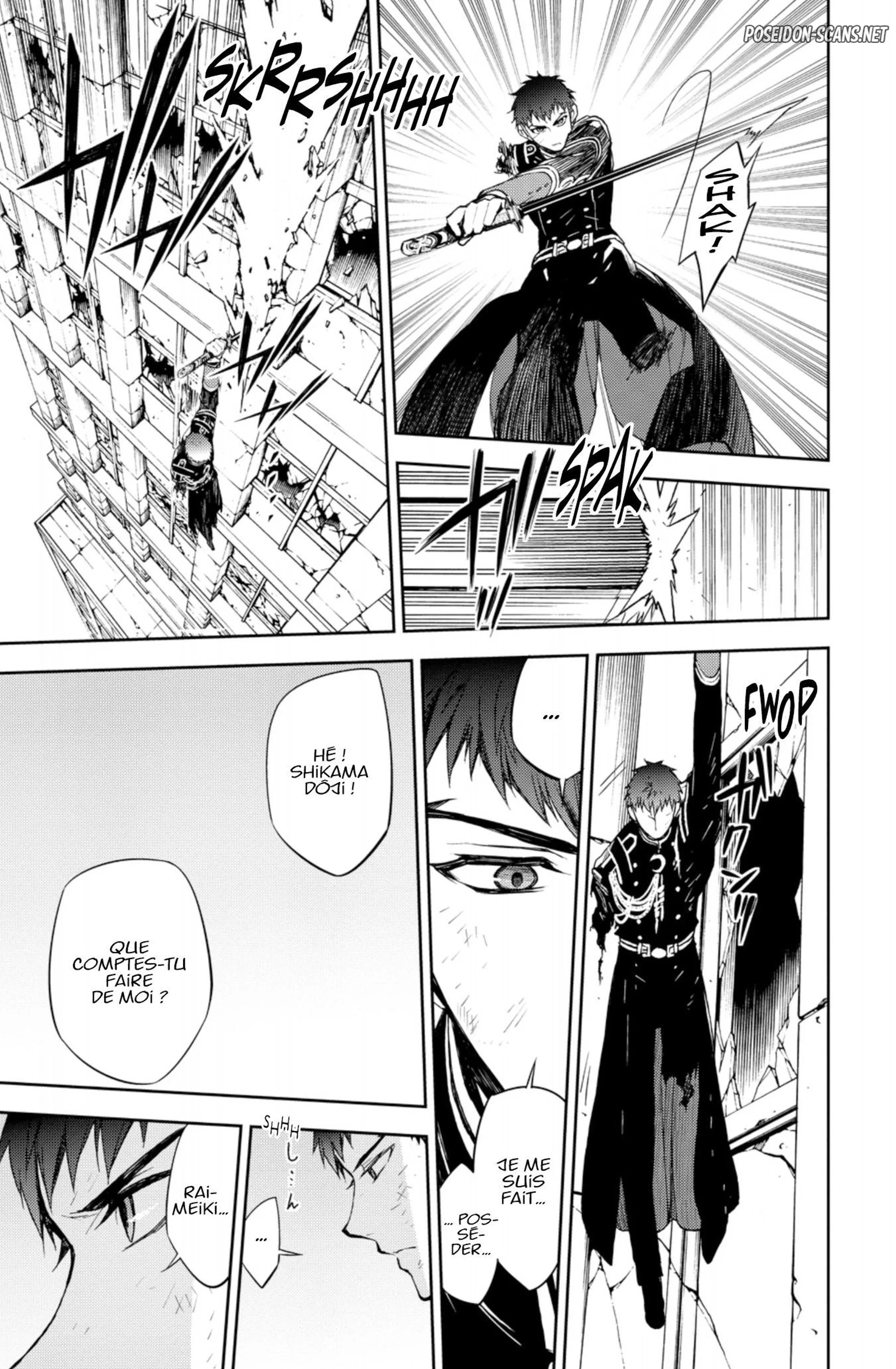 Chapter Image 556