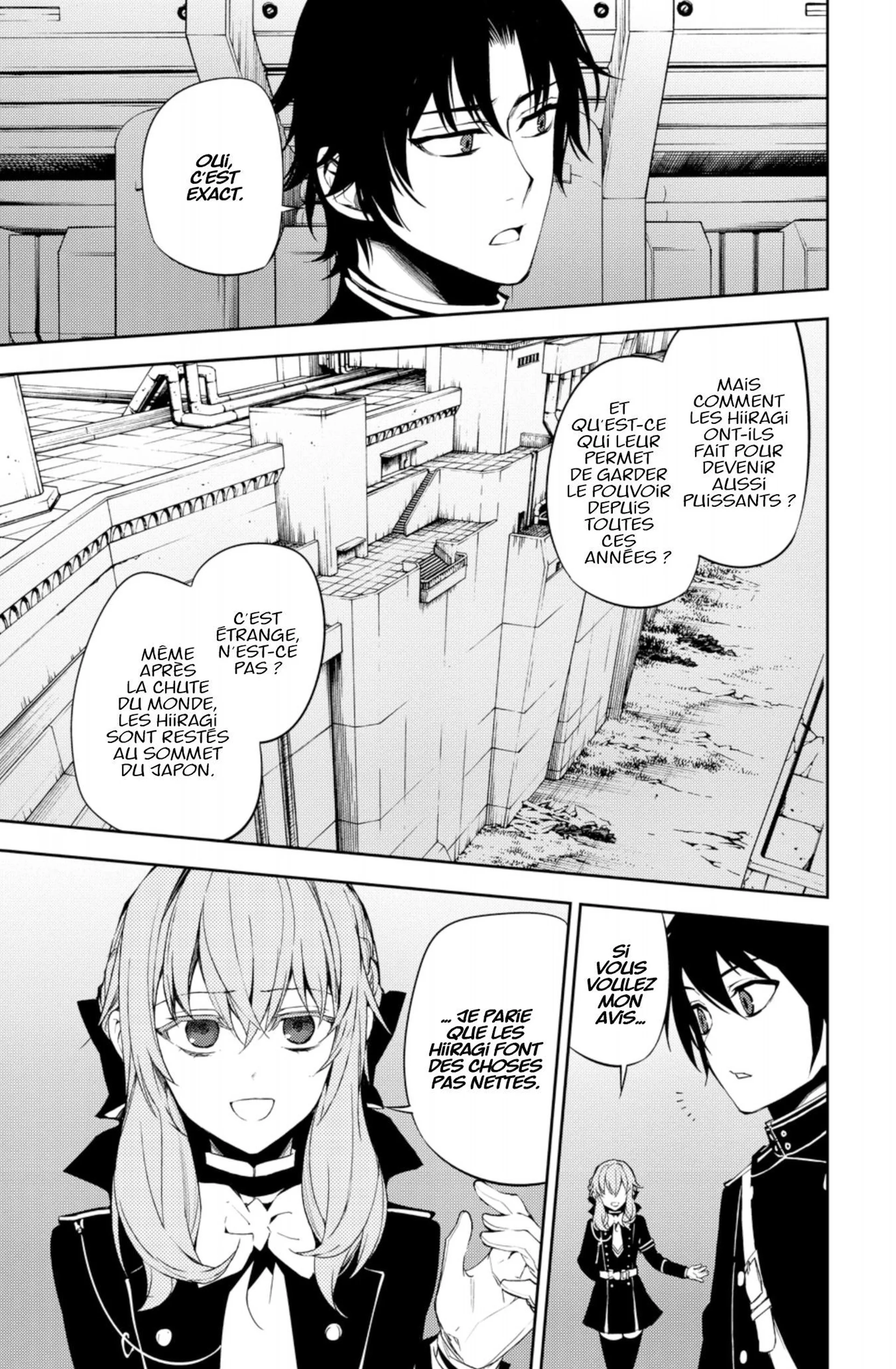 Chapter Image 149