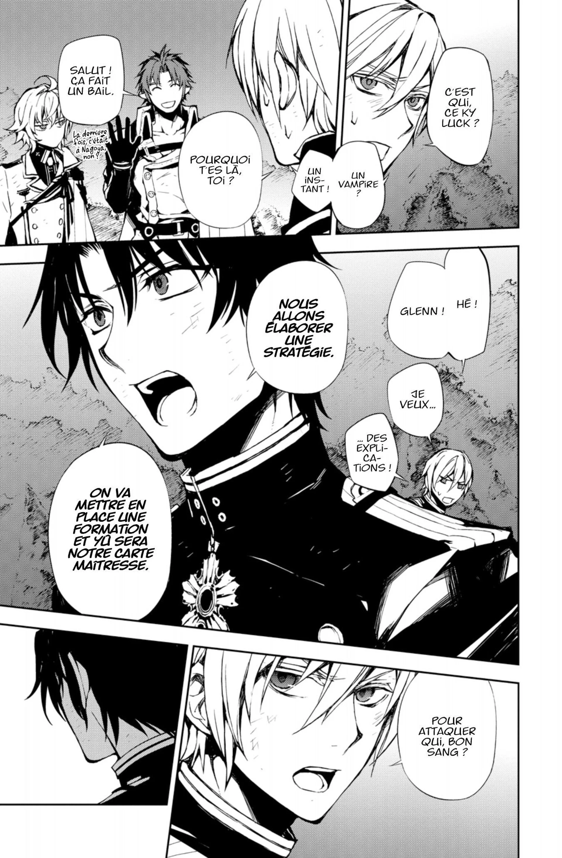 Chapter Image 593