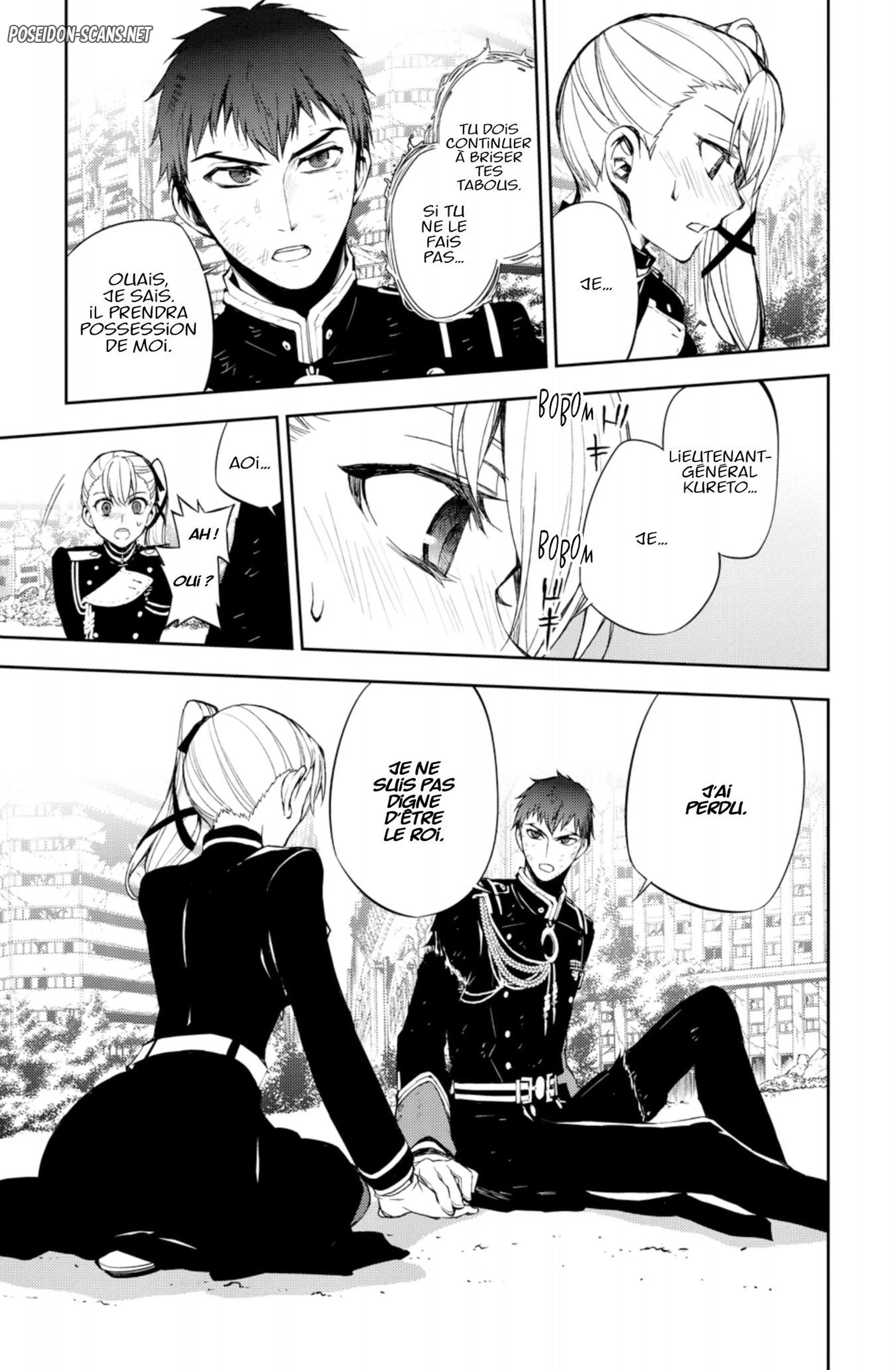 Chapter Image 223