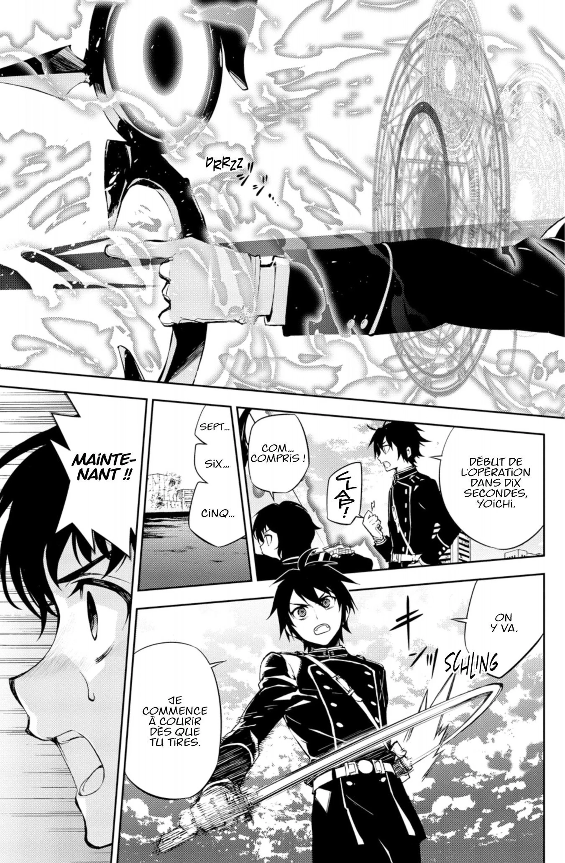 Chapter Image 741