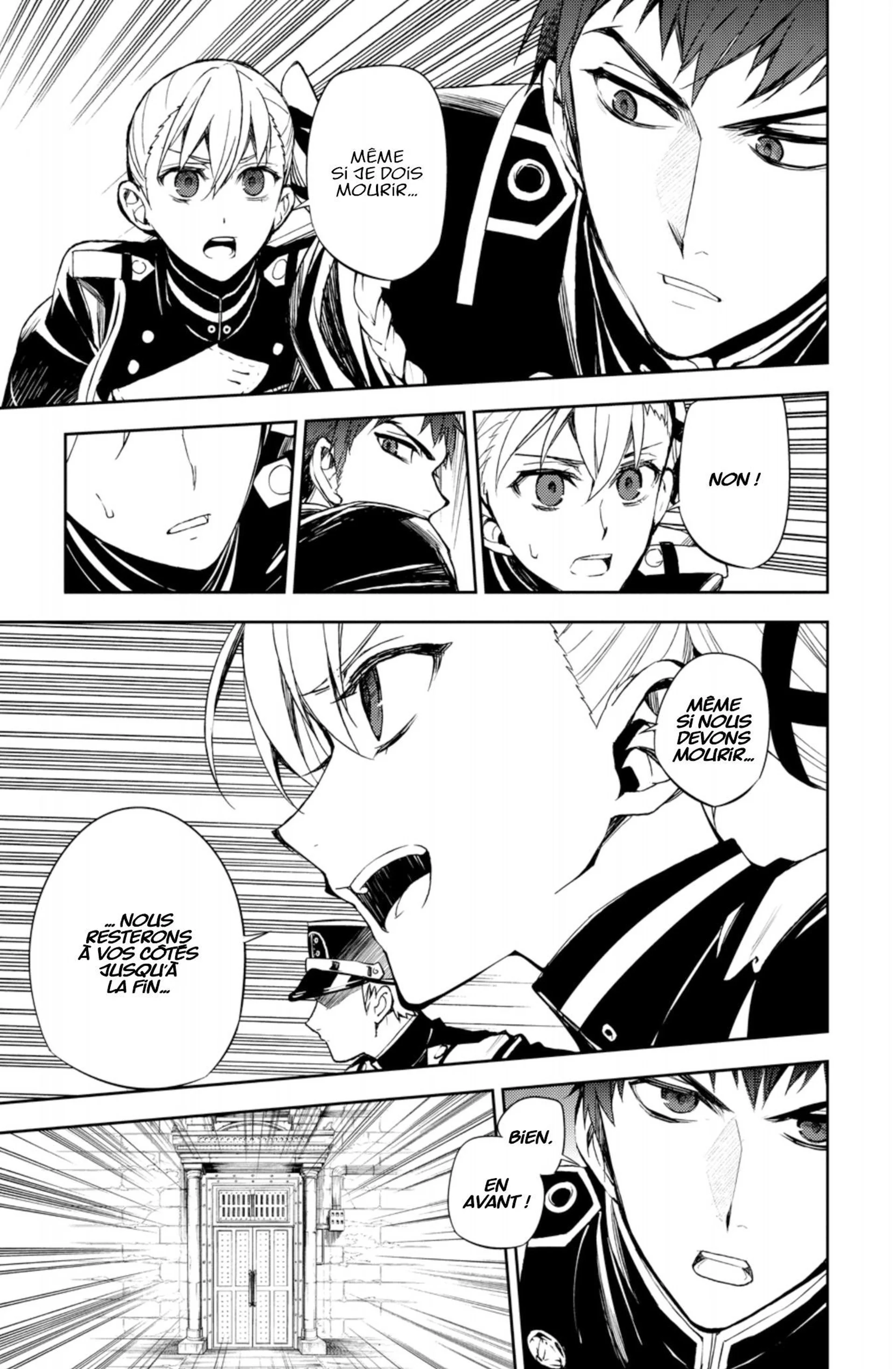 Chapter Image 704