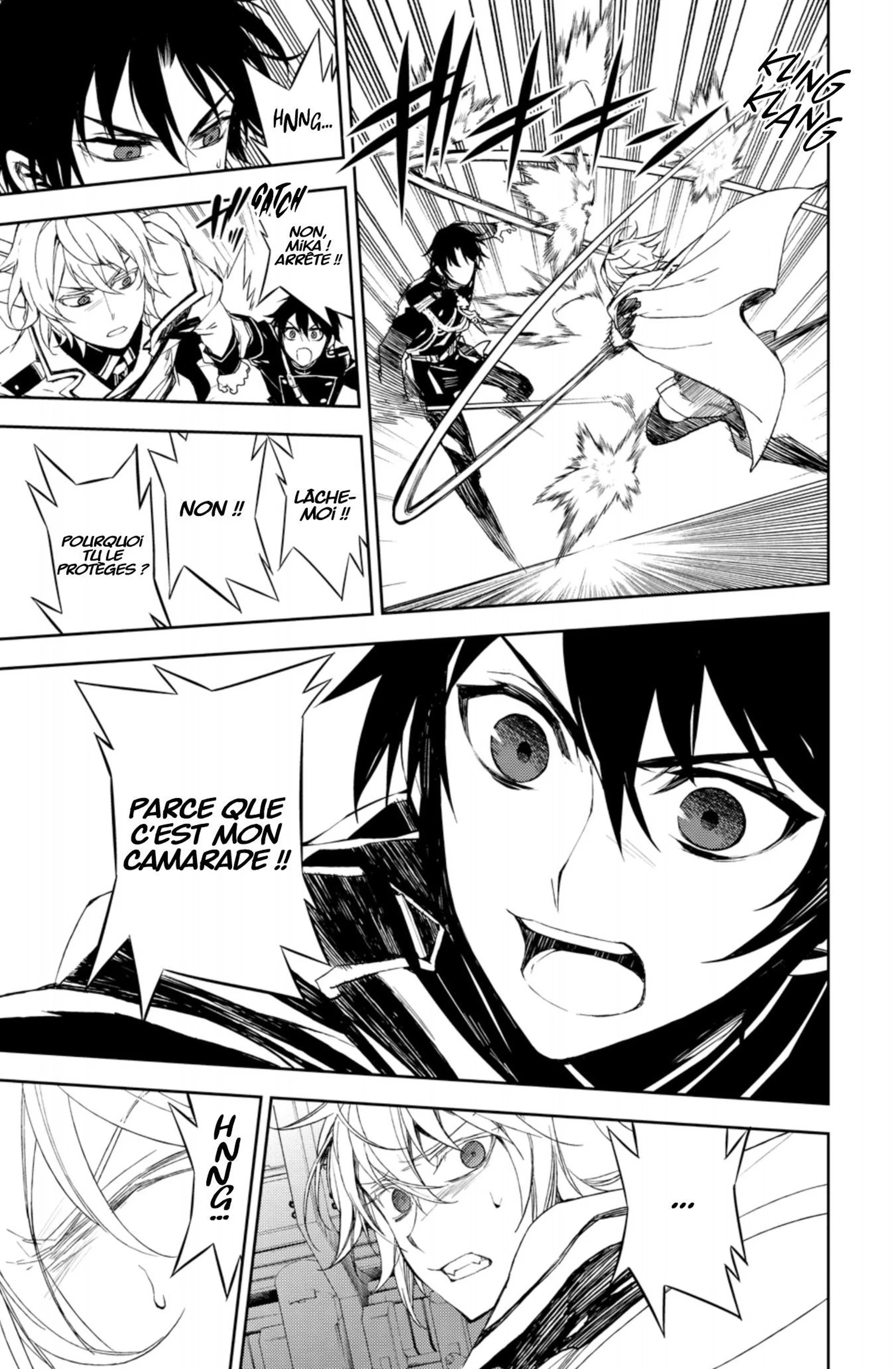 Chapter Image 593