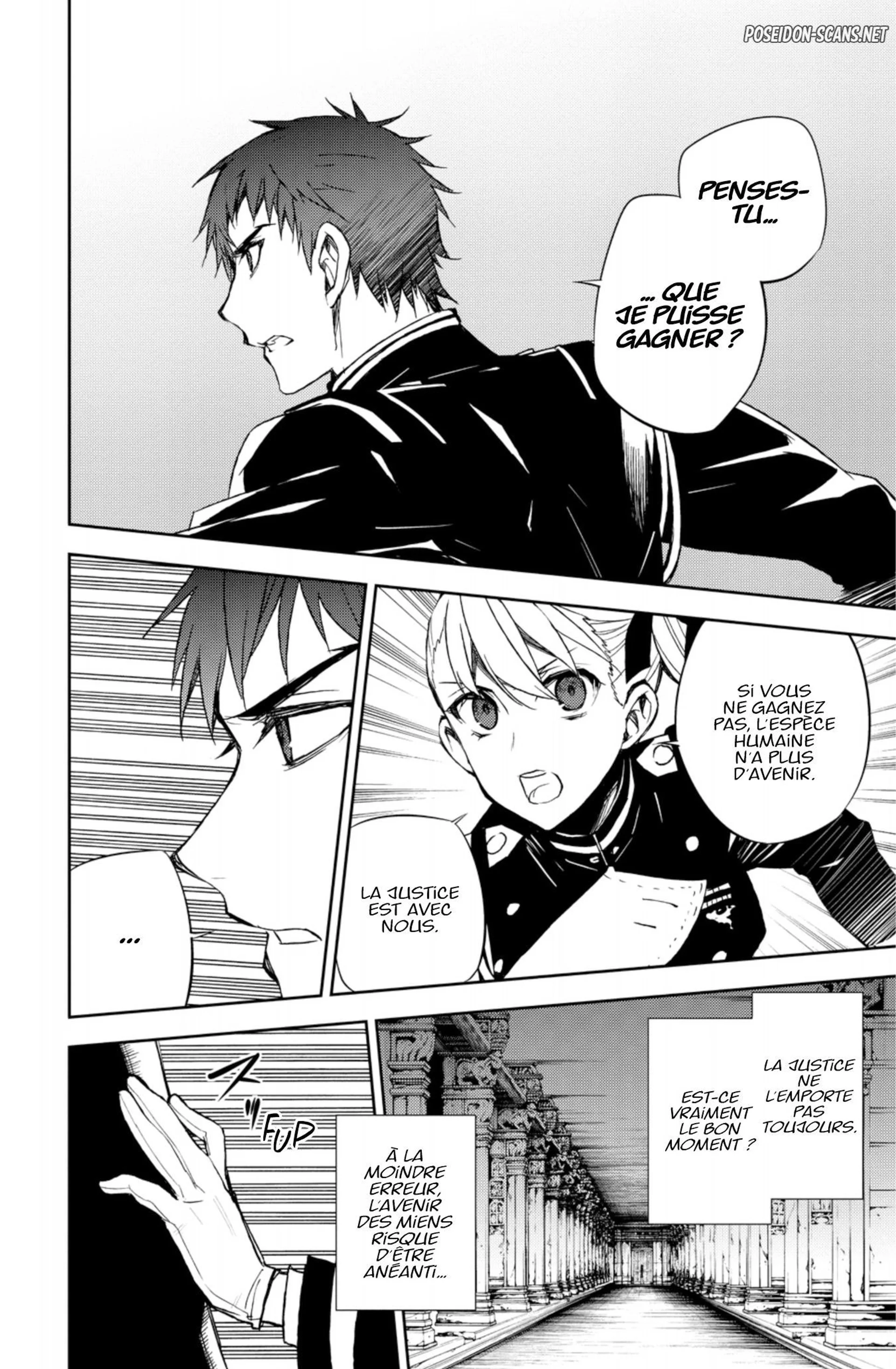 Chapter Image 667