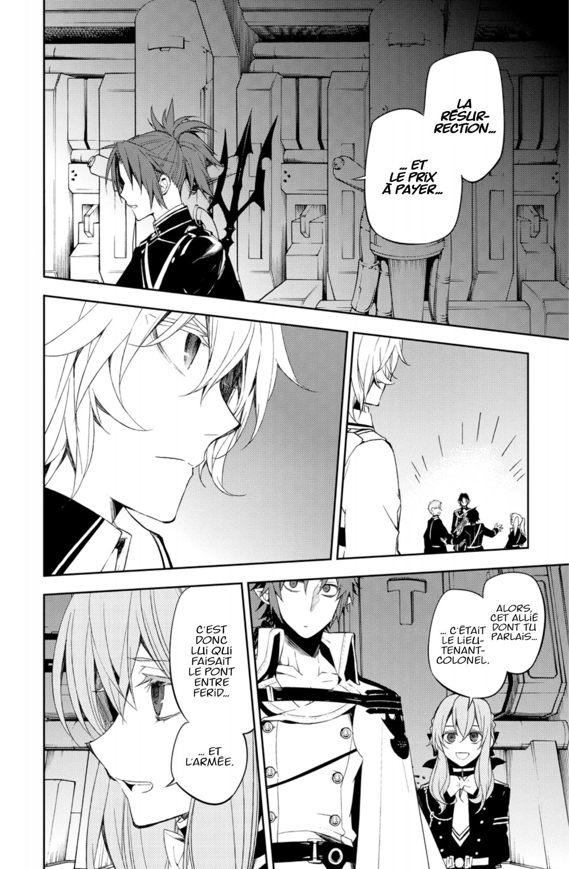 Chapter Image 75